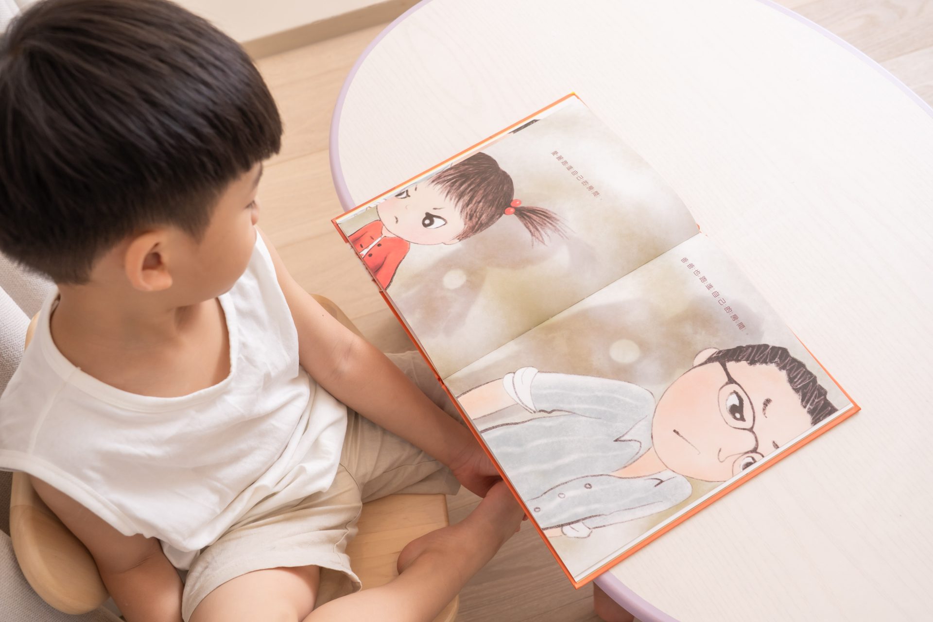 媽媽最需要的書單來了!【三采童書|橋樑書、情緒繪本、短篇故事、身體教育】從學齡前3歲~小學生12歲都愛看! 媽媽最需要的書單來了!【三采童書|橋樑書、情緒繪本、短篇故事、身體教育】從學齡前3歲~小學生12歲都愛看!