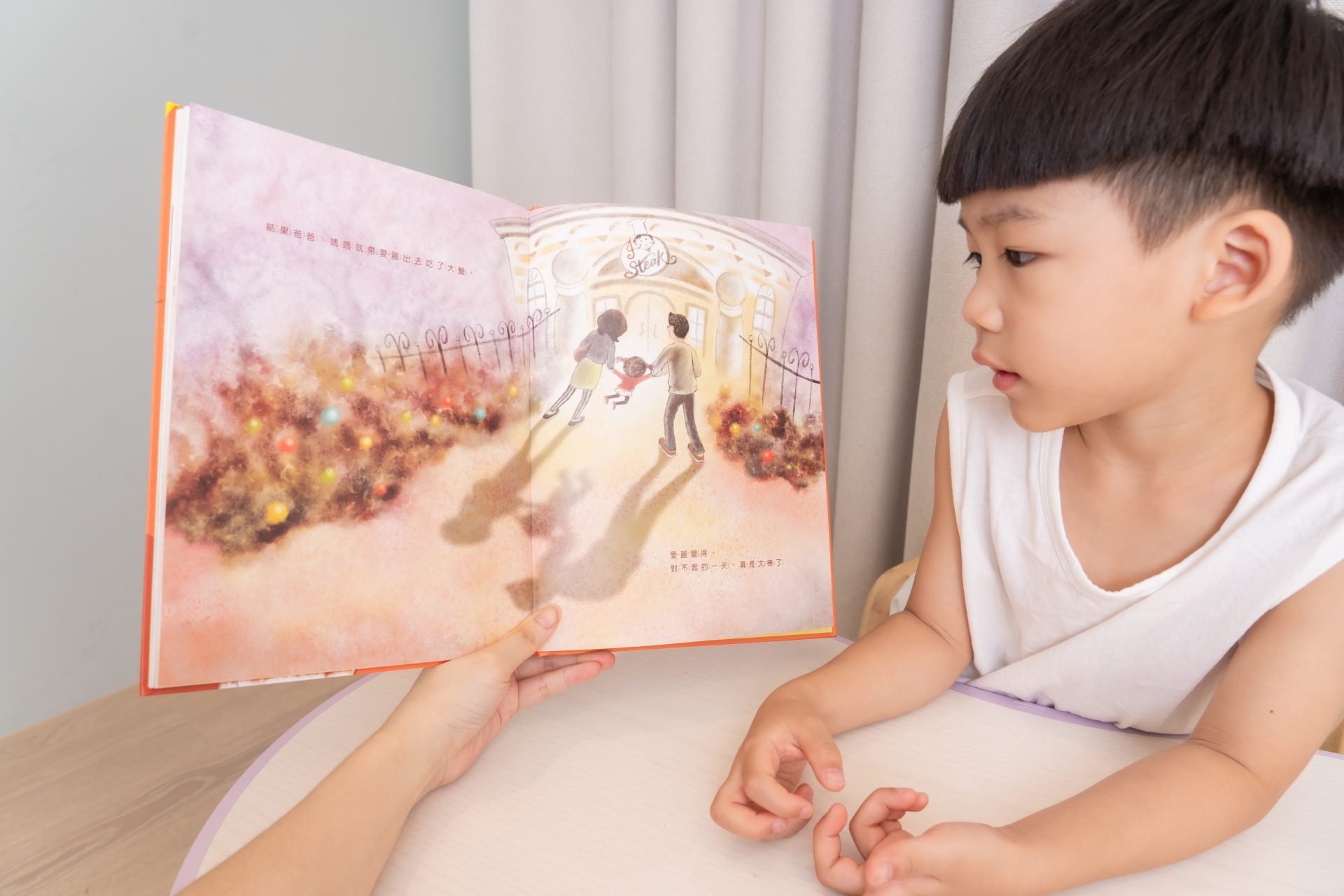 媽媽最需要的書單來了!【三采童書|橋樑書、情緒繪本、短篇故事、身體教育】從學齡前3歲~小學生12歲都愛看! 媽媽最需要的書單來了!【三采童書|橋樑書、情緒繪本、短篇故事、身體教育】從學齡前3歲~小學生12歲都愛看!