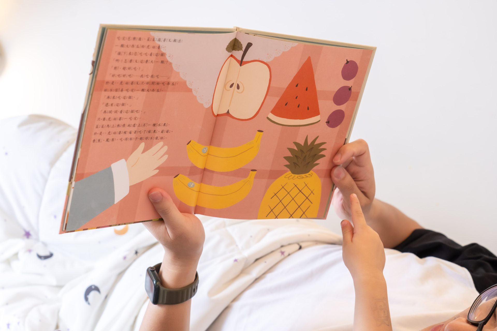 媽媽最需要的書單來了!【三采童書|橋樑書、情緒繪本、短篇故事、身體教育】從學齡前3歲~小學生12歲都愛看! 媽媽最需要的書單來了!【三采童書|橋樑書、情緒繪本、短篇故事、身體教育】從學齡前3歲~小學生12歲都愛看!