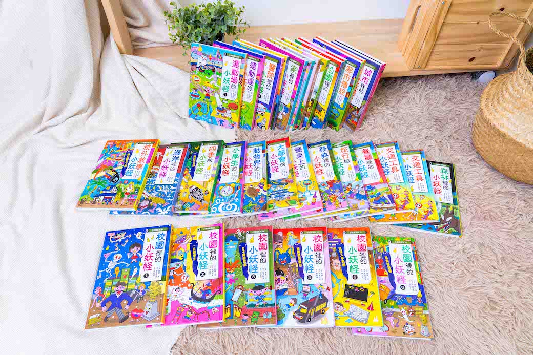 媽媽最需要的書單來了!【三采童書|橋樑書、情緒繪本、短篇故事、身體教育】從學齡前3歲~小學生12歲都愛看! 媽媽最需要的書單來了!【三采童書|橋樑書、情緒繪本、短篇故事、身體教育】從學齡前3歲~小學生12歲都愛看!
