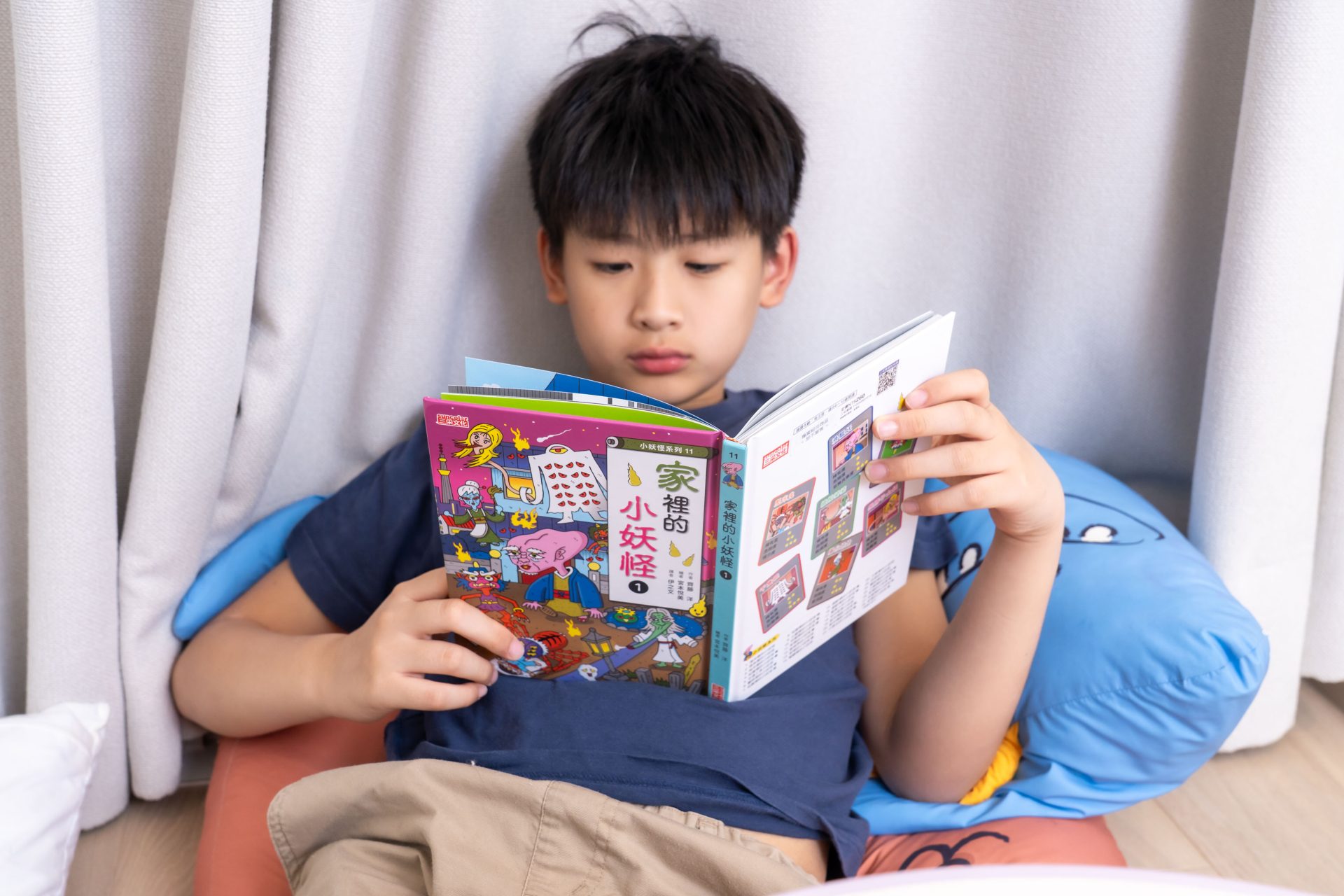 媽媽最需要的書單來了!【三采童書|橋樑書、情緒繪本、短篇故事、身體教育】從學齡前3歲~小學生12歲都愛看! 媽媽最需要的書單來了!【三采童書|橋樑書、情緒繪本、短篇故事、身體教育】從學齡前3歲~小學生12歲都愛看!