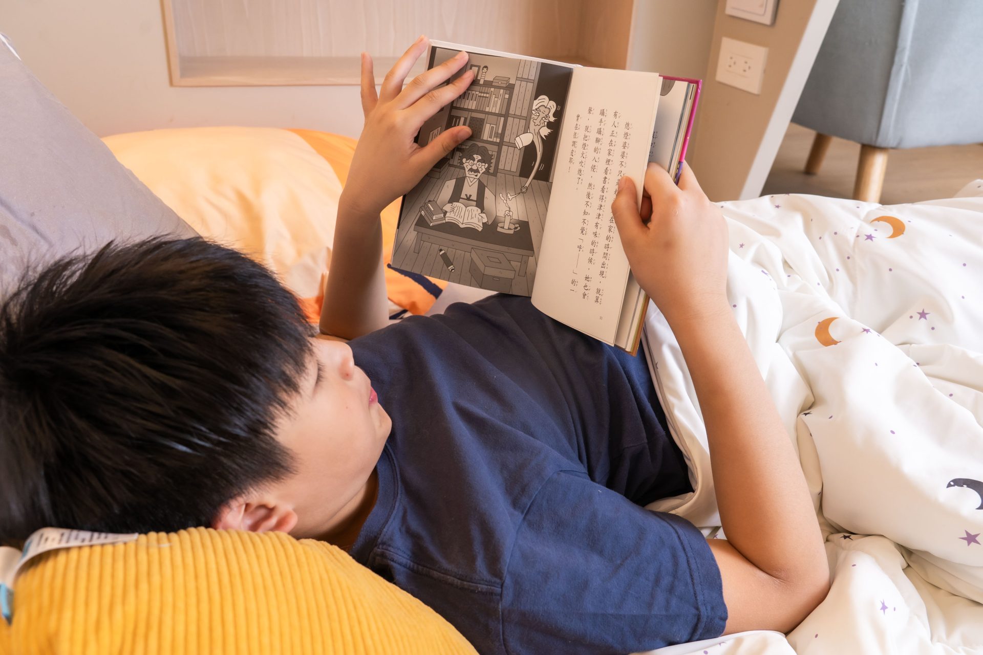 媽媽最需要的書單來了!【三采童書|橋樑書、情緒繪本、短篇故事、身體教育】從學齡前3歲~小學生12歲都愛看! 媽媽最需要的書單來了!【三采童書|橋樑書、情緒繪本、短篇故事、身體教育】從學齡前3歲~小學生12歲都愛看!