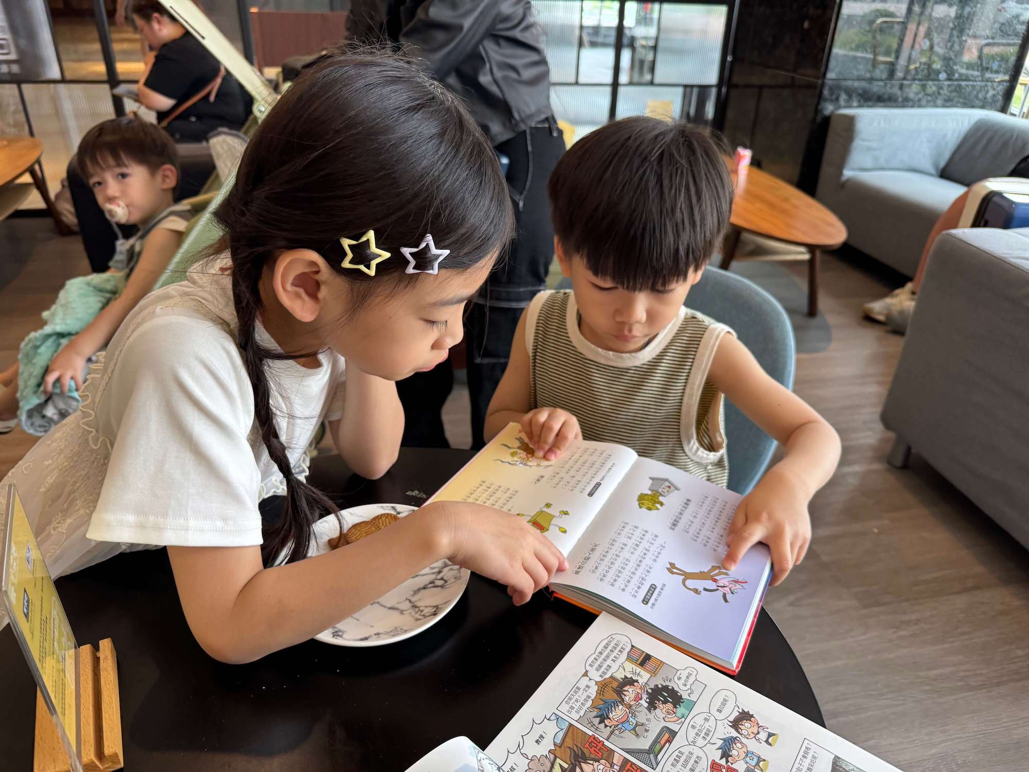 媽媽最需要的書單來了!【三采童書|橋樑書、情緒繪本、短篇故事、身體教育】從學齡前3歲~小學生12歲都愛看! 媽媽最需要的書單來了!【三采童書|橋樑書、情緒繪本、短篇故事、身體教育】從學齡前3歲~小學生12歲都愛看!