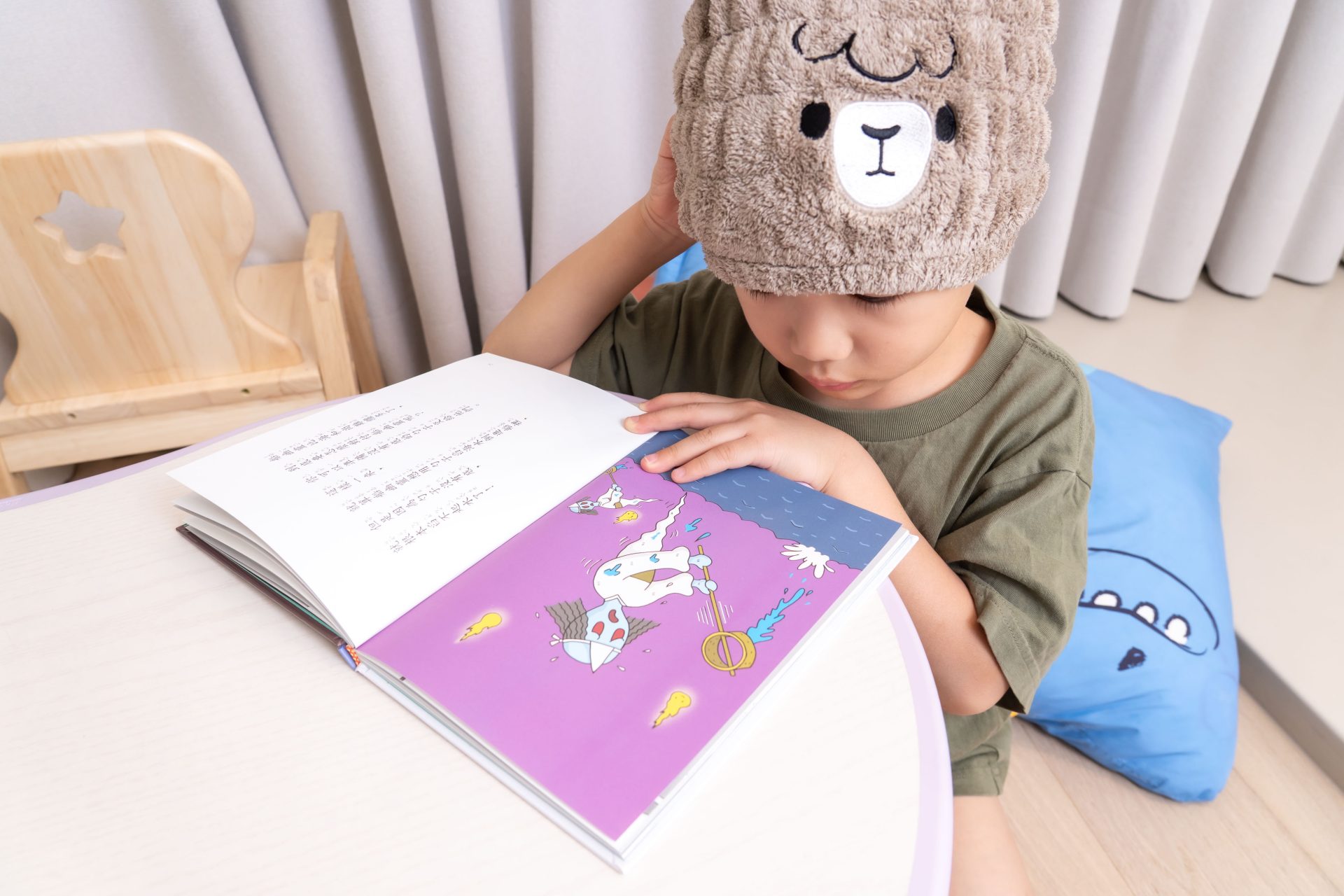 媽媽最需要的書單來了!【三采童書|橋樑書、情緒繪本、短篇故事、身體教育】從學齡前3歲~小學生12歲都愛看! 媽媽最需要的書單來了!【三采童書|橋樑書、情緒繪本、短篇故事、身體教育】從學齡前3歲~小學生12歲都愛看!
