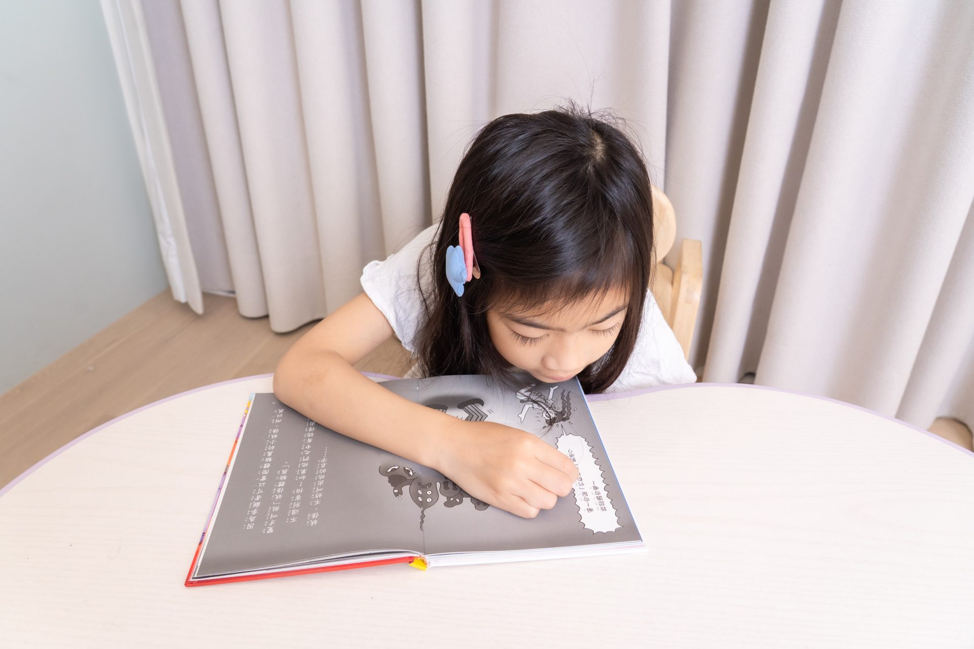 媽媽最需要的書單來了!【三采童書|橋樑書、情緒繪本、短篇故事、身體教育】從學齡前3歲~小學生12歲都愛看! 媽媽最需要的書單來了!【三采童書|橋樑書、情緒繪本、短篇故事、身體教育】從學齡前3歲~小學生12歲都愛看!