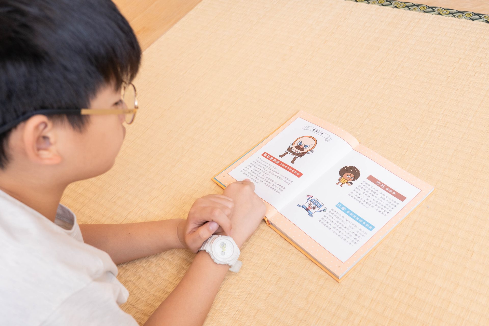 媽媽最需要的書單來了!【三采童書|橋樑書、情緒繪本、短篇故事、身體教育】從學齡前3歲~小學生12歲都愛看! 媽媽最需要的書單來了!【三采童書|橋樑書、情緒繪本、短篇故事、身體教育】從學齡前3歲~小學生12歲都愛看!