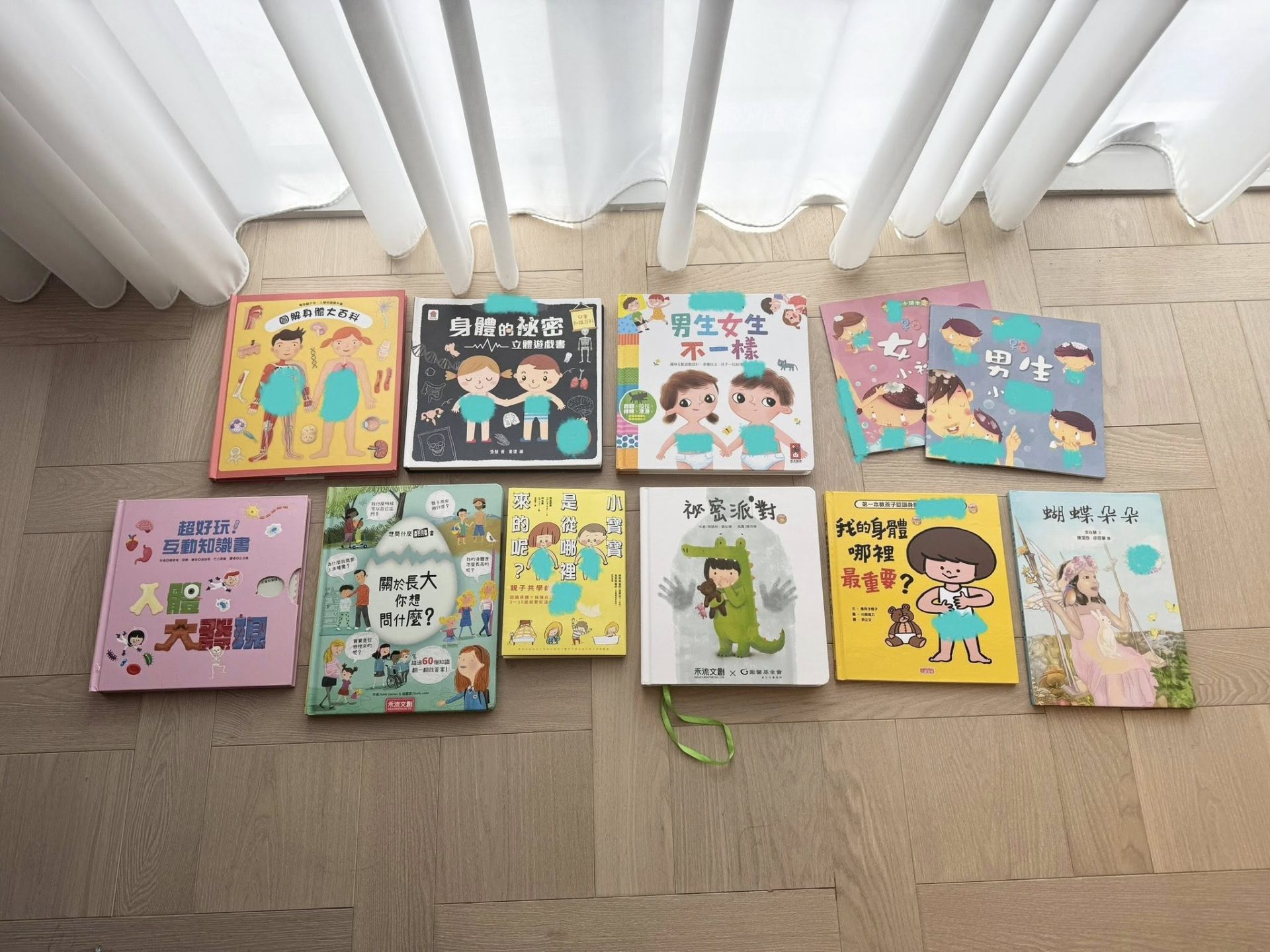 媽媽最需要的書單來了!【三采童書|橋樑書、情緒繪本、短篇故事、身體教育】從學齡前3歲~小學生12歲都愛看! 媽媽最需要的書單來了!【三采童書|橋樑書、情緒繪本、短篇故事、身體教育】從學齡前3歲~小學生12歲都愛看!