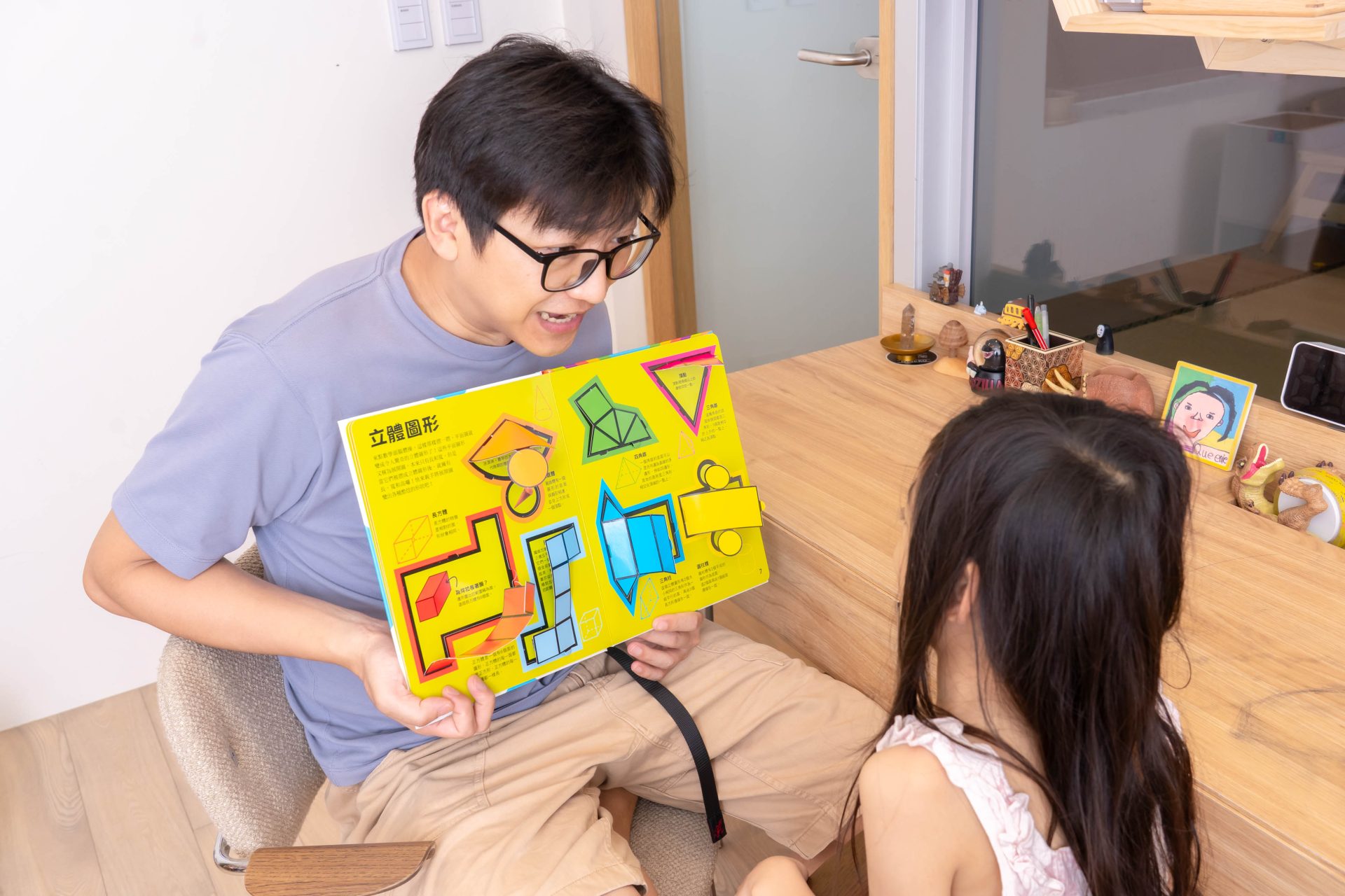 媽媽最需要的書單來了!【三采童書|橋樑書、情緒繪本、短篇故事、身體教育】從學齡前3歲~小學生12歲都愛看! 媽媽最需要的書單來了!【三采童書|橋樑書、情緒繪本、短篇故事、身體教育】從學齡前3歲~小學生12歲都愛看!