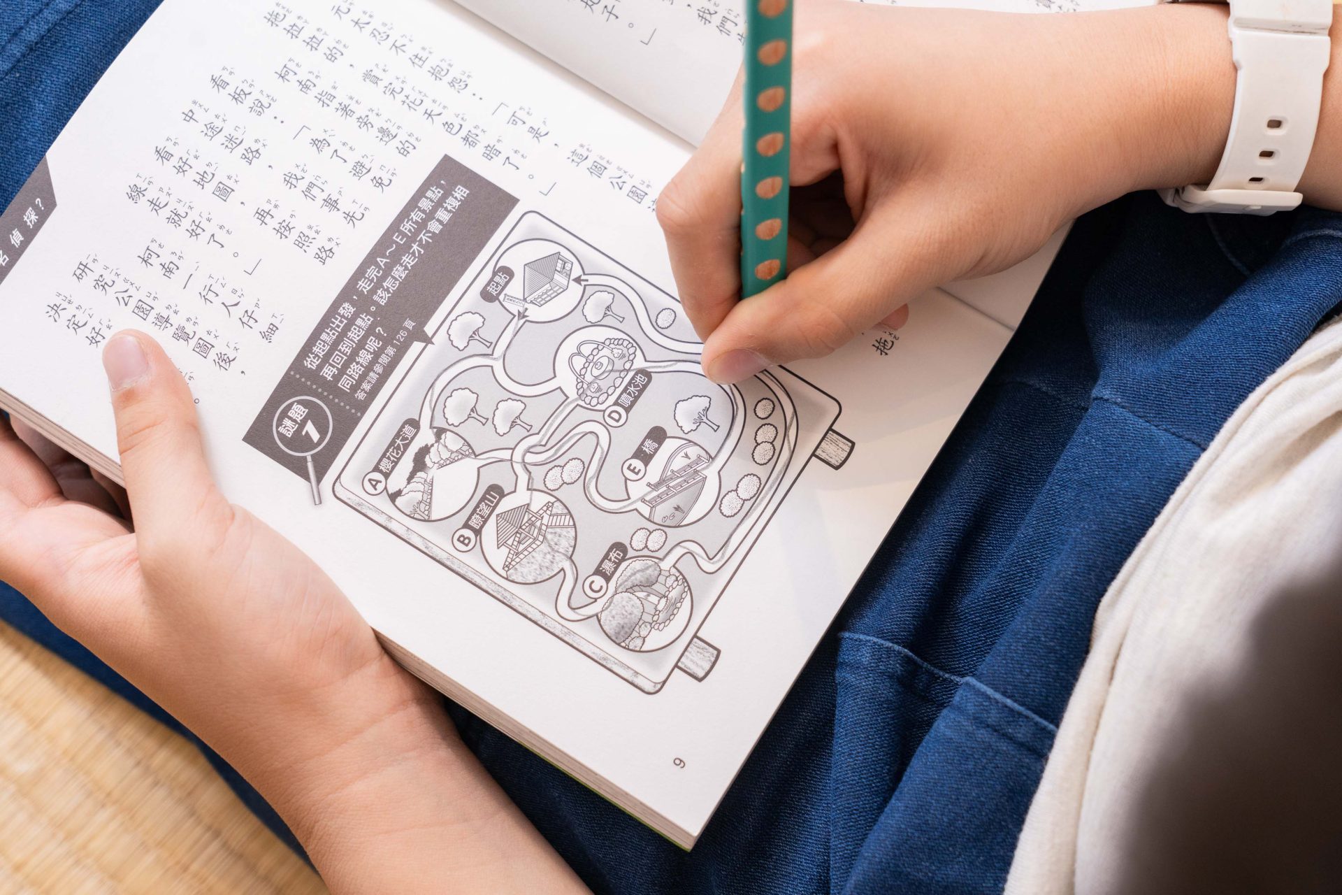 媽媽最需要的書單來了!【三采童書|橋樑書、情緒繪本、短篇故事、身體教育】從學齡前3歲~小學生12歲都愛看! 媽媽最需要的書單來了!【三采童書|橋樑書、情緒繪本、短篇故事、身體教育】從學齡前3歲~小學生12歲都愛看!