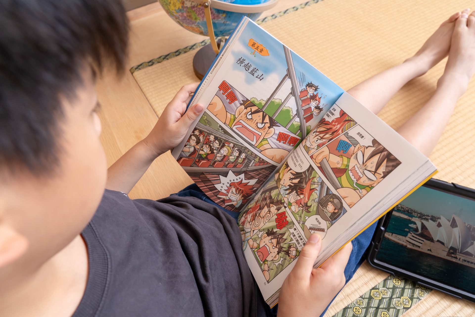孩子的未來競爭力從這裡開始!【三采童書|進階橋樑書、知識漫畫、推理科普】從6歲一路讀到國中都超愛 孩子的未來競爭力從這裡開始!【三采童書|進階橋樑書、知識漫畫、推理科普】從6歲一路讀到國中都超愛