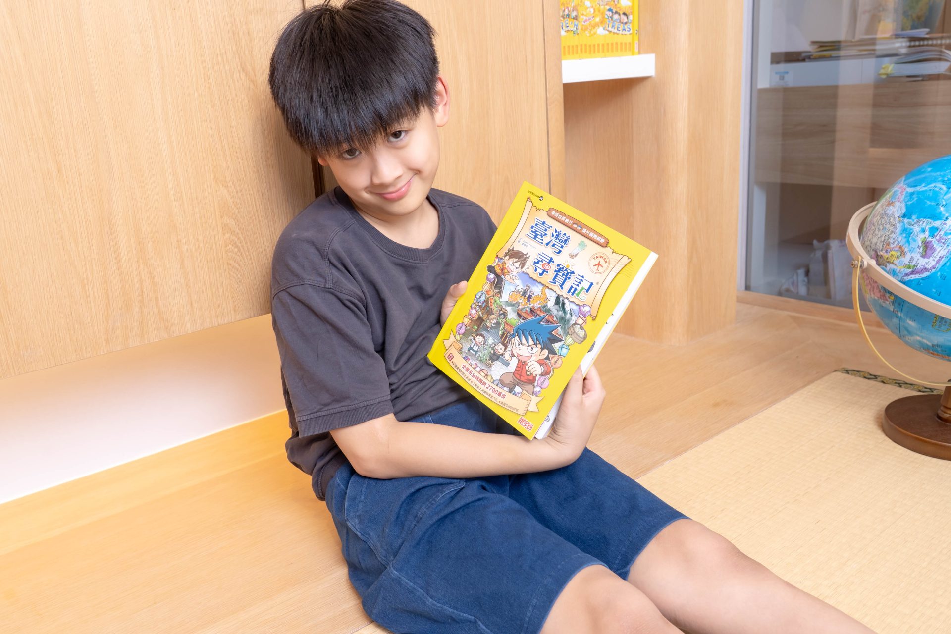 孩子的未來競爭力從這裡開始!【三采童書|進階橋樑書、知識漫畫、推理科普】從6歲一路讀到國中都超愛 孩子的未來競爭力從這裡開始!【三采童書|進階橋樑書、知識漫畫、推理科普】從6歲一路讀到國中都超愛