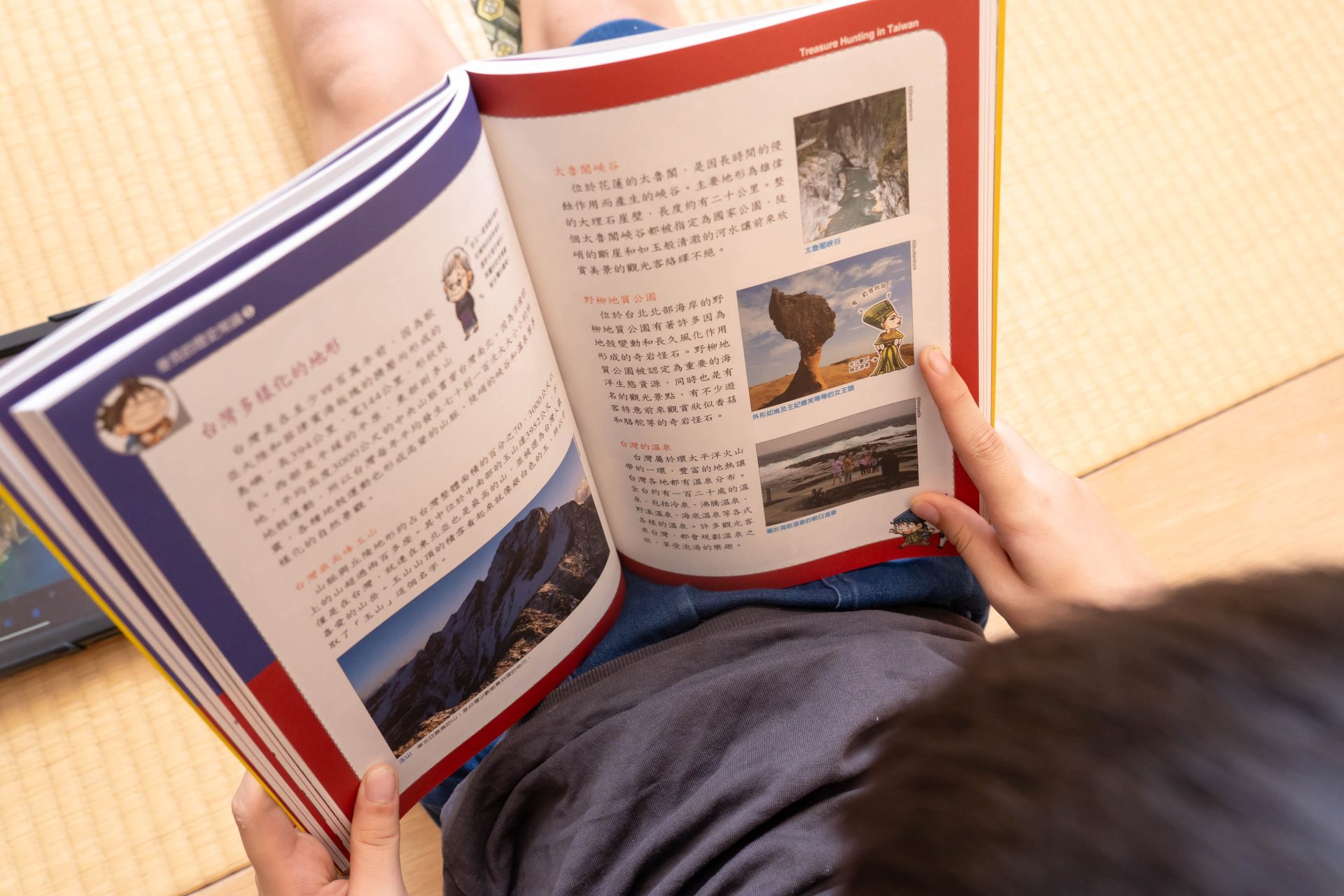 孩子的未來競爭力從這裡開始!【三采童書|進階橋樑書、知識漫畫、推理科普】從6歲一路讀到國中都超愛 孩子的未來競爭力從這裡開始!【三采童書|進階橋樑書、知識漫畫、推理科普】從6歲一路讀到國中都超愛