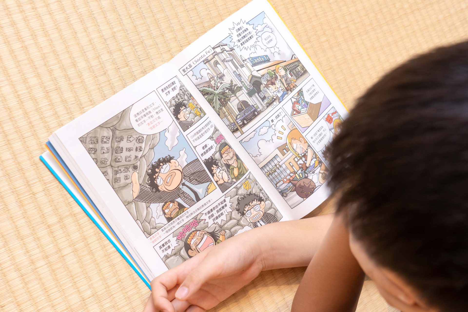 孩子的未來競爭力從這裡開始!【三采童書|進階橋樑書、知識漫畫、推理科普】從6歲一路讀到國中都超愛 孩子的未來競爭力從這裡開始!【三采童書|進階橋樑書、知識漫畫、推理科普】從6歲一路讀到國中都超愛