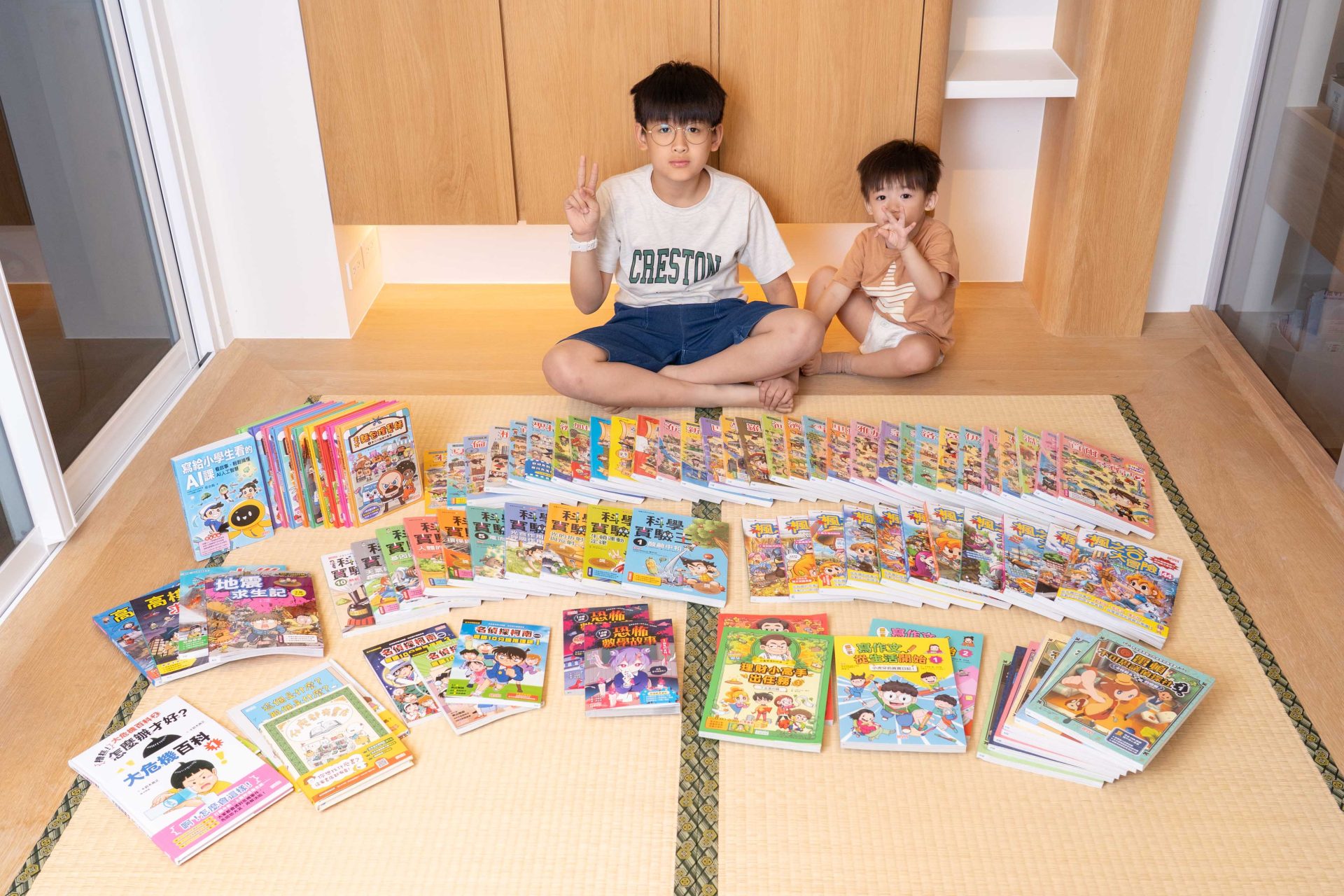 孩子的未來競爭力從這裡開始!【三采童書|進階橋樑書、知識漫畫、推理科普】從6歲一路讀到國中都超愛 孩子的未來競爭力從這裡開始!【三采童書|進階橋樑書、知識漫畫、推理科普】從6歲一路讀到國中都超愛
