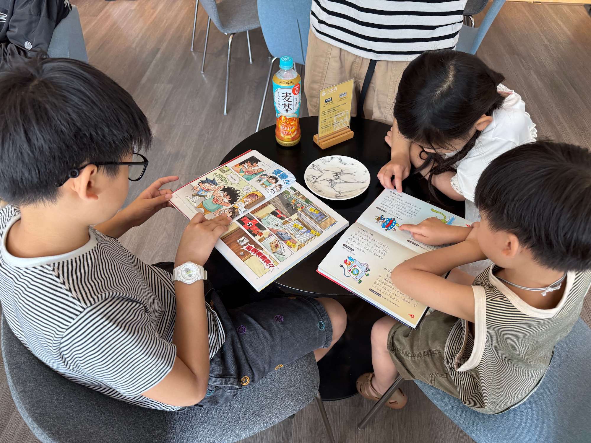孩子的未來競爭力從這裡開始!【三采童書|進階橋樑書、知識漫畫、推理科普】從6歲一路讀到國中都超愛 孩子的未來競爭力從這裡開始!【三采童書|進階橋樑書、知識漫畫、推理科普】從6歲一路讀到國中都超愛