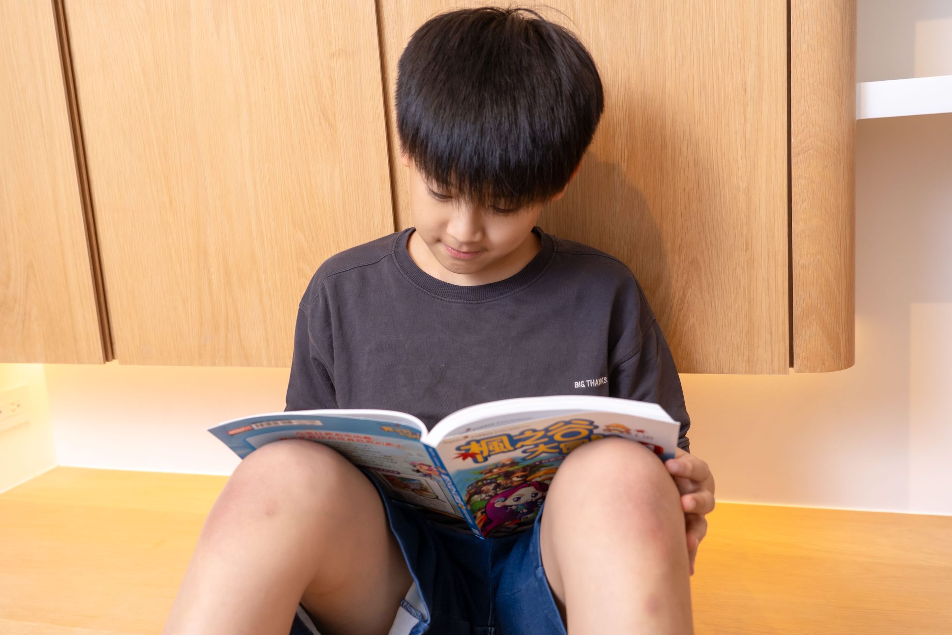 孩子的未來競爭力從這裡開始!【三采童書|進階橋樑書、知識漫畫、推理科普】從6歲一路讀到國中都超愛 孩子的未來競爭力從這裡開始!【三采童書|進階橋樑書、知識漫畫、推理科普】從6歲一路讀到國中都超愛
