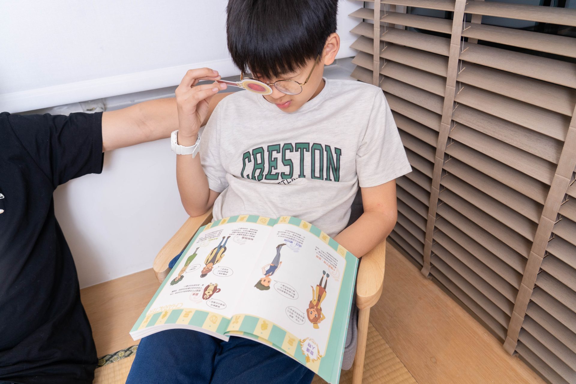 孩子的未來競爭力從這裡開始!【三采童書|進階橋樑書、知識漫畫、推理科普】從6歲一路讀到國中都超愛 孩子的未來競爭力從這裡開始!【三采童書|進階橋樑書、知識漫畫、推理科普】從6歲一路讀到國中都超愛