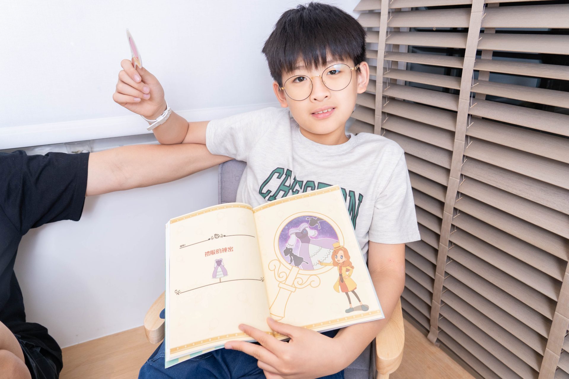 孩子的未來競爭力從這裡開始!【三采童書|進階橋樑書、知識漫畫、推理科普】從6歲一路讀到國中都超愛 孩子的未來競爭力從這裡開始!【三采童書|進階橋樑書、知識漫畫、推理科普】從6歲一路讀到國中都超愛