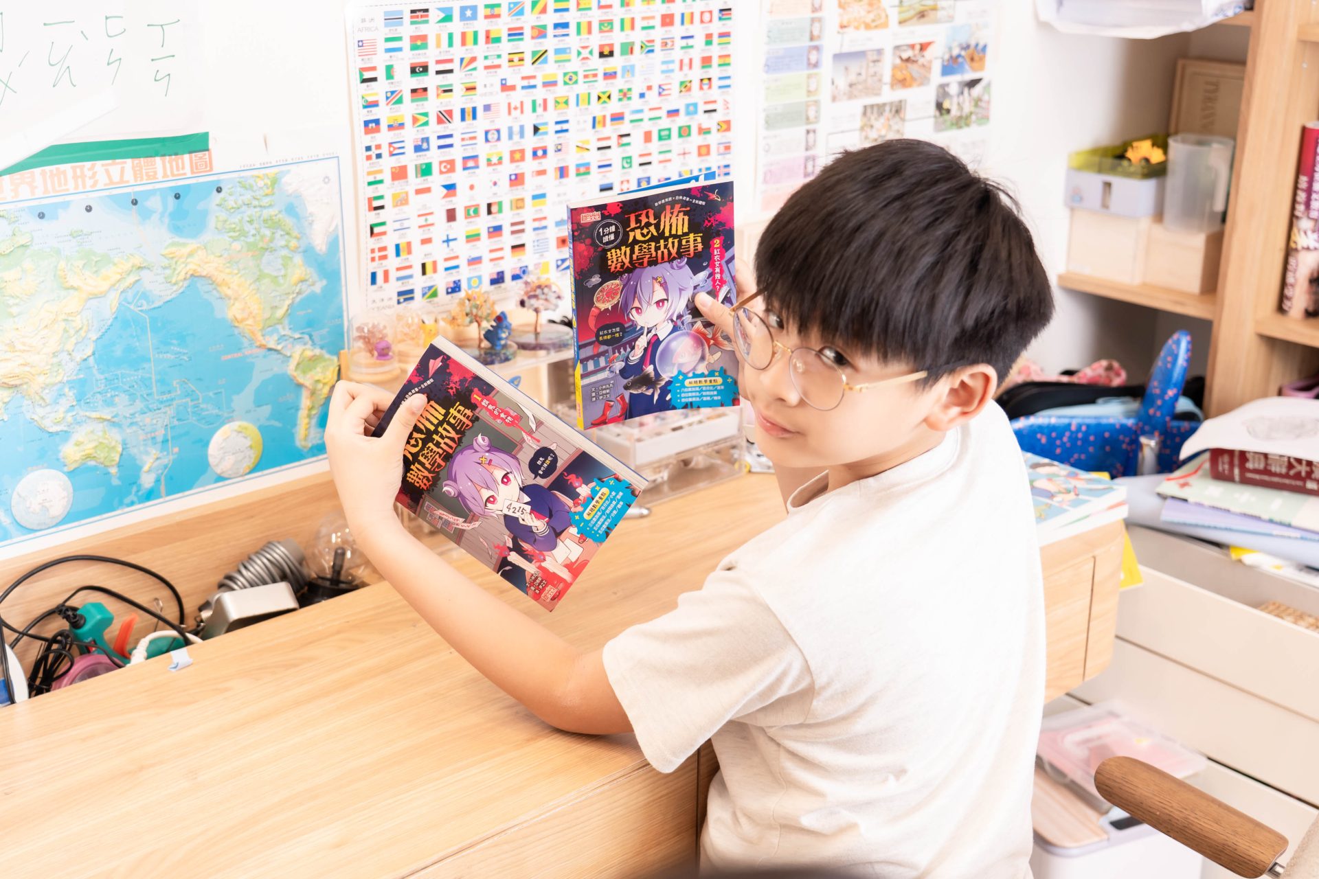 孩子的未來競爭力從這裡開始!【三采童書|進階橋樑書、知識漫畫、推理科普】從6歲一路讀到國中都超愛 孩子的未來競爭力從這裡開始!【三采童書|進階橋樑書、知識漫畫、推理科普】從6歲一路讀到國中都超愛