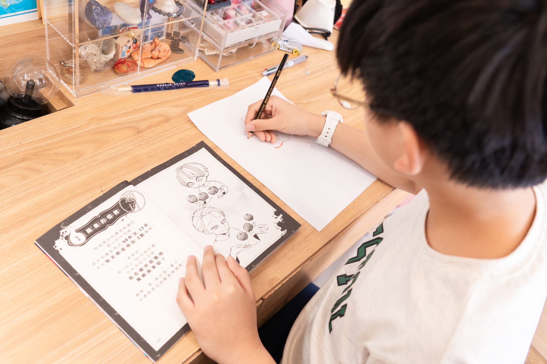 孩子的未來競爭力從這裡開始!【三采童書|進階橋樑書、知識漫畫、推理科普】從6歲一路讀到國中都超愛 孩子的未來競爭力從這裡開始!【三采童書|進階橋樑書、知識漫畫、推理科普】從6歲一路讀到國中都超愛