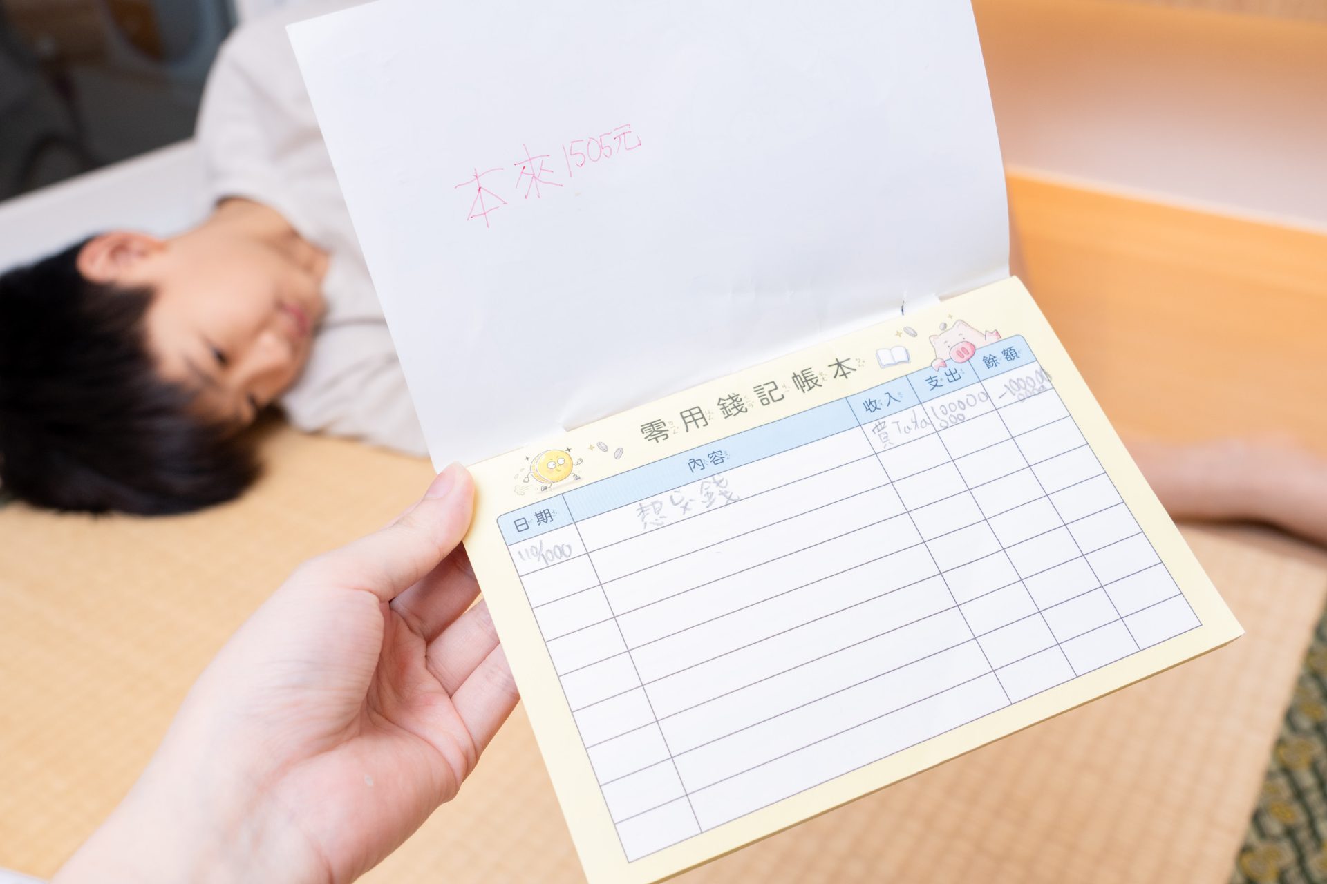 孩子的未來競爭力從這裡開始!【三采童書|進階橋樑書、知識漫畫、推理科普】從6歲一路讀到國中都超愛 孩子的未來競爭力從這裡開始!【三采童書|進階橋樑書、知識漫畫、推理科普】從6歲一路讀到國中都超愛