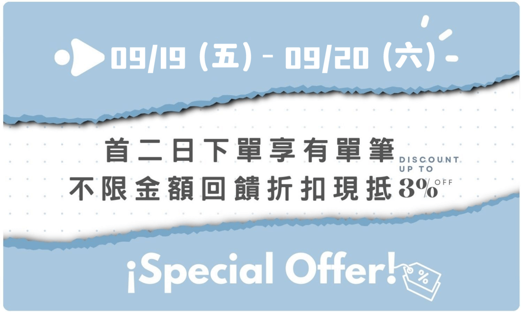 【MiDeer桌遊｜彩虹磁力棒。阿基米德積木。靜音球。雪花片。體能五感。親子桌遊。擬真動物。廚房木玩。投影故事機。DIY手飾】2025秋季新品上市！