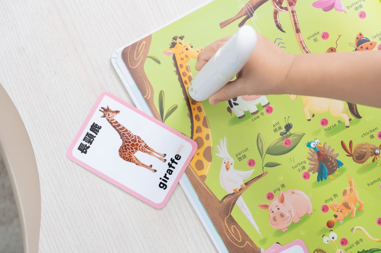 【KidsRead點讀筆x茜茜｜0歲開始～自然學雙語｜幼兒英文篇。茜茜建議適齡書單】