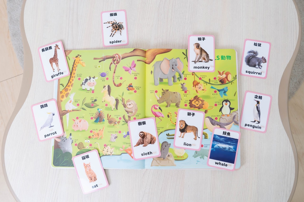 【KidsRead點讀筆x茜茜｜0歲開始～自然學雙語｜幼兒英文篇。茜茜建議適齡書單】