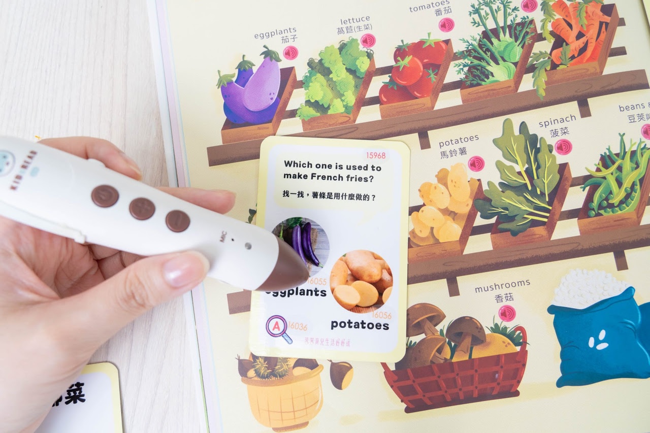 【KidsRead點讀筆x茜茜｜0歲開始～自然學雙語｜幼兒英文篇。茜茜建議適齡書單】