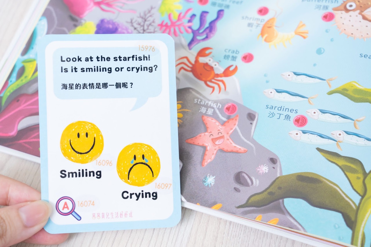 【KidsRead點讀筆x茜茜｜0歲開始～自然學雙語｜幼兒英文篇。茜茜建議適齡書單】