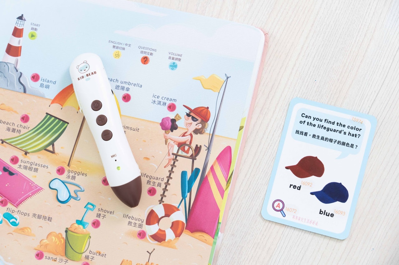 【KidsRead點讀筆x茜茜｜0歲開始～自然學雙語｜幼兒英文篇。茜茜建議適齡書單】