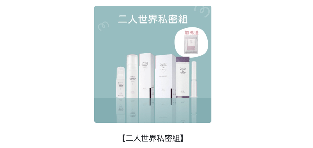 寶寶肌膚專家+保養級抗菌【美國UNID|AD修護霜。F+E燕麥乳液。Cica油。輕透防曬乳。沐浴慕斯|PIAS抗菌噴噴。私密慕斯+凝膠|益生菌。貝多酚。貝貝滴】 寶寶肌膚專家+保養級抗菌【美國UNID|AD修護霜。F+E燕麥乳液。Cica油。輕透防曬乳。沐浴慕斯|PIAS抗菌噴噴。私密慕斯+凝膠|益生菌。貝多酚。貝貝滴】