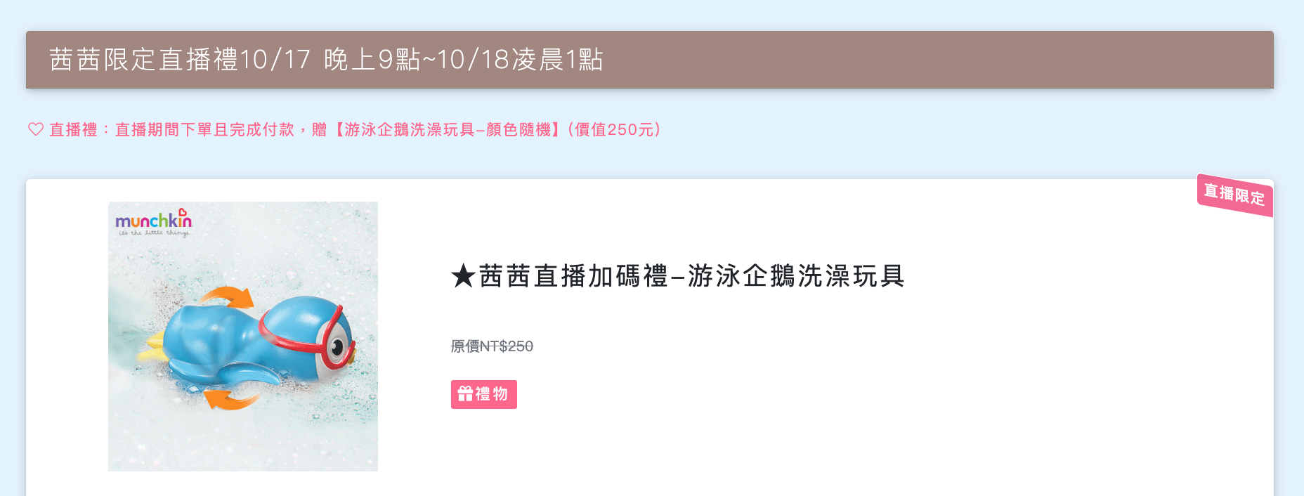 【寶寶防曬泳衣推薦|德國LASSIG泳衣泳褲。海灘褲。戲水鞋。遮陽帽。連帽海灘巾。側背包。後揹包 (不需另穿游泳尿布)】0~6歲!大寶款新上市 【寶寶防曬泳衣推薦|德國LASSIG泳衣泳褲。海灘褲。戲水鞋。遮陽帽。連帽海灘巾。側背包。後揹包 (不需另穿游泳尿布)】0~6歲!大寶款新上市