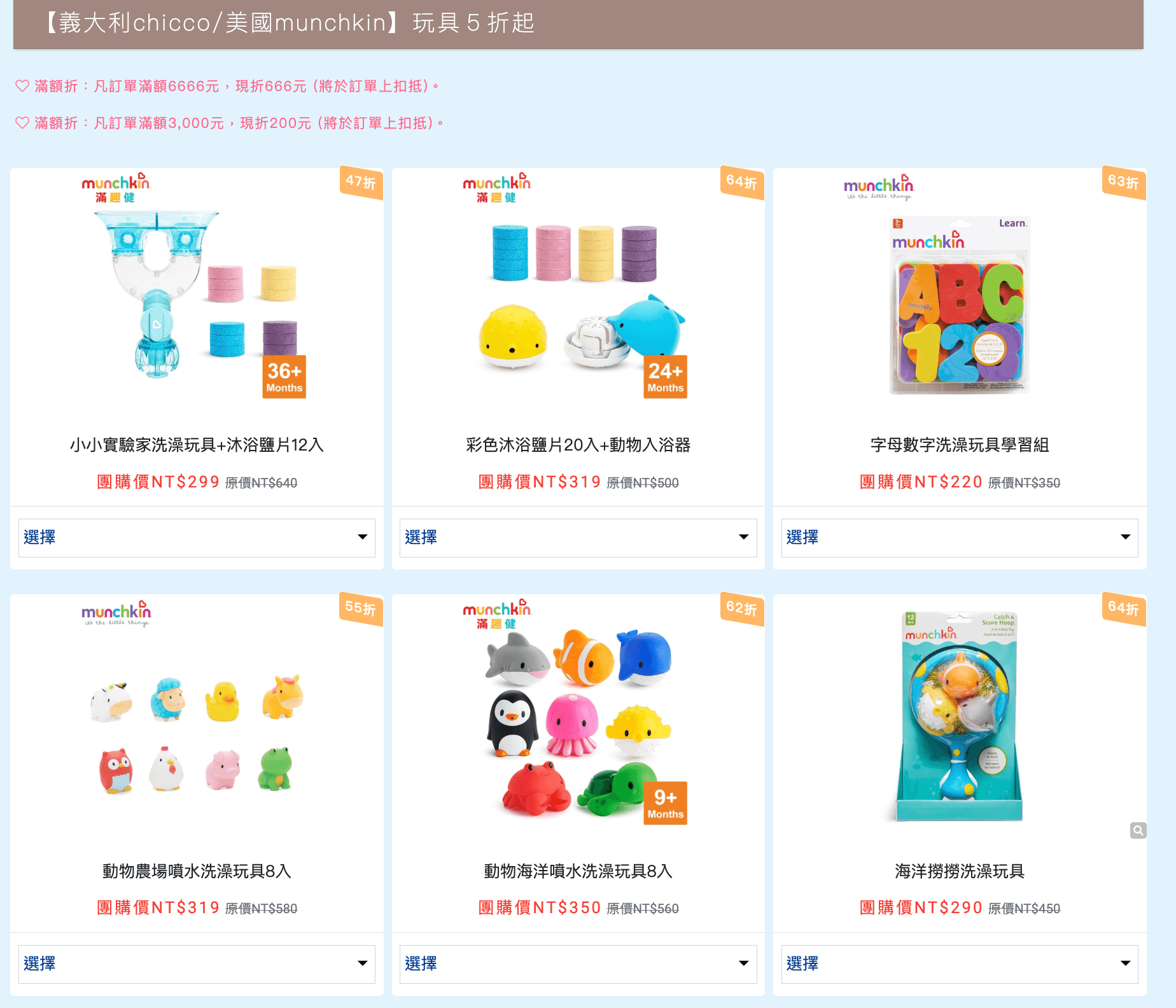 【寶寶防曬泳衣推薦|德國LASSIG泳衣泳褲。海灘褲。戲水鞋。遮陽帽。連帽海灘巾。側背包。後揹包 (不需另穿游泳尿布)】0~6歲!大寶款新上市 【寶寶防曬泳衣推薦|德國LASSIG泳衣泳褲。海灘褲。戲水鞋。遮陽帽。連帽海灘巾。側背包。後揹包 (不需另穿游泳尿布)】0~6歲!大寶款新上市