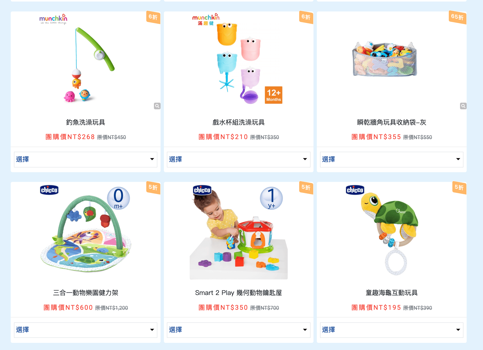 【寶寶防曬泳衣推薦|德國LASSIG泳衣泳褲。海灘褲。戲水鞋。遮陽帽。連帽海灘巾。側背包。後揹包 (不需另穿游泳尿布)】0~6歲!大寶款新上市 【寶寶防曬泳衣推薦|德國LASSIG泳衣泳褲。海灘褲。戲水鞋。遮陽帽。連帽海灘巾。側背包。後揹包 (不需另穿游泳尿布)】0~6歲!大寶款新上市