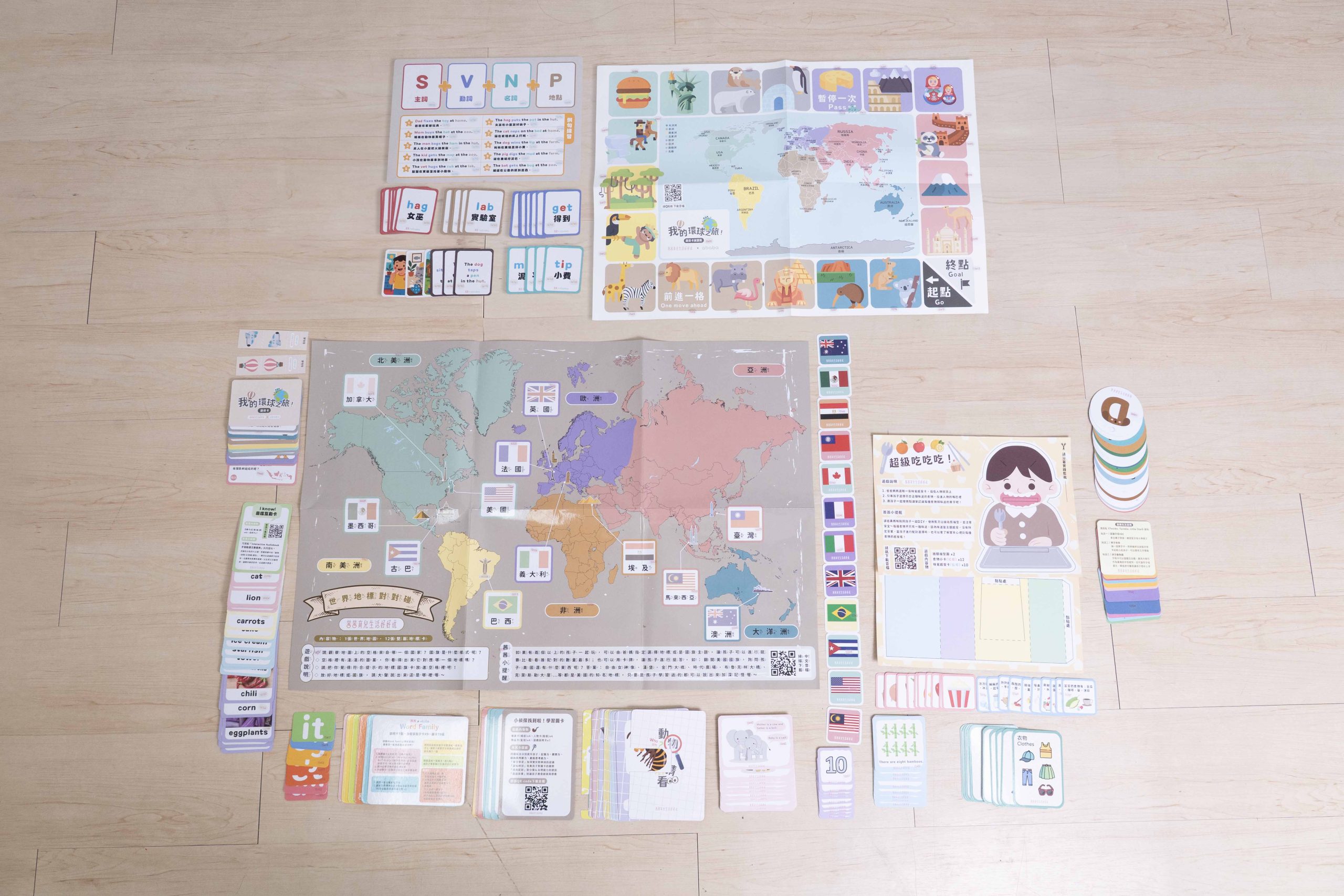 【KidsRead點讀筆x茜茜|滿足探索自然樂趣|幼兒英文篇。科普啟蒙系列】內有實拍影片分享 【KidsRead點讀筆x茜茜|滿足探索自然樂趣|幼兒英文篇。科普啟蒙系列】內有實拍影片分享