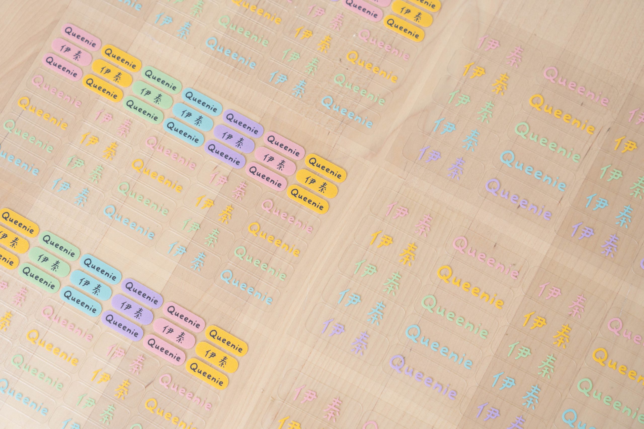 小孩必備！超實用姓名貼【作伴｜耐高溫+防水姓名貼。水晶貼。不鏽鋼水杯。衣物印章。客製餐具組。三色碗。鑰匙圈。手帕。水壺】～波力+汪汪隊聯名款！