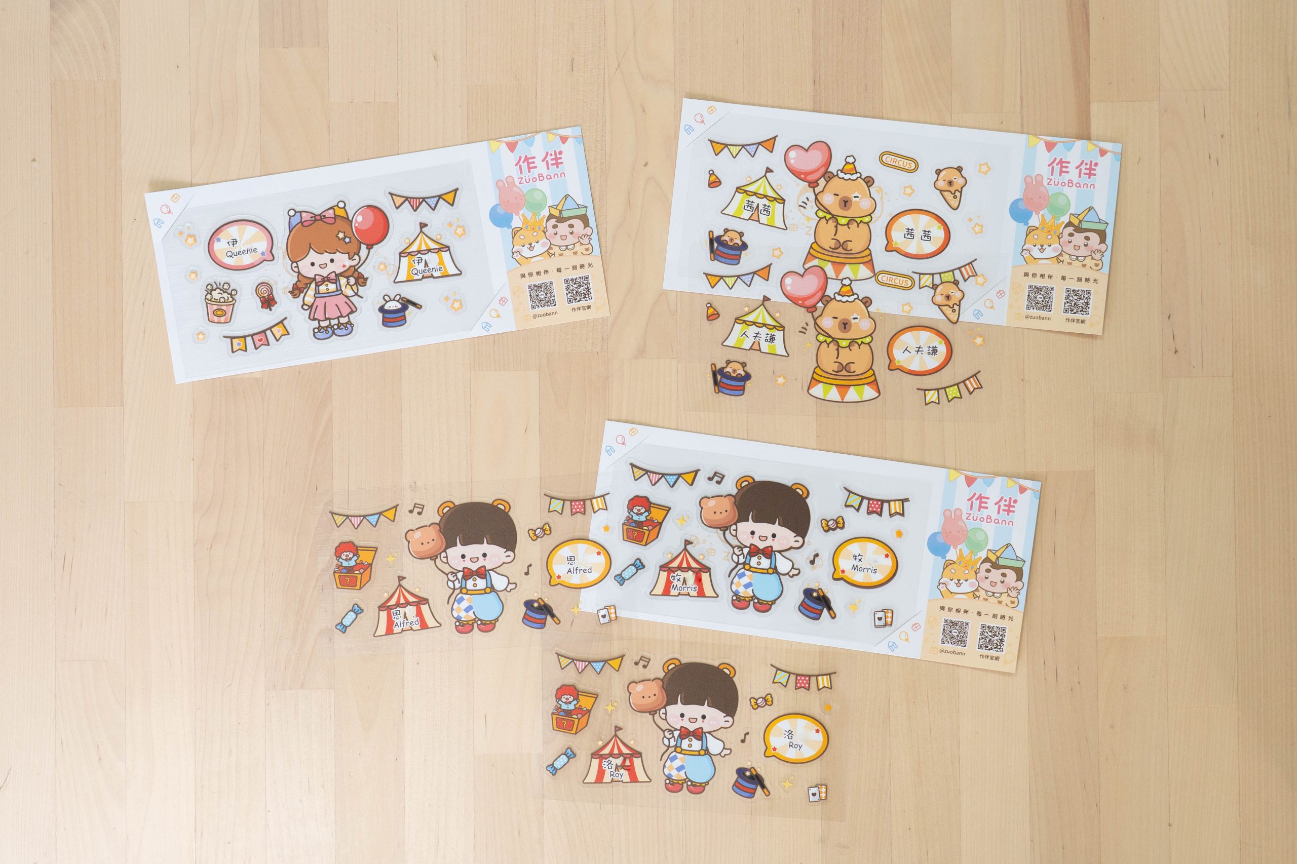 小孩必備！超實用姓名貼【作伴｜耐高溫+防水姓名貼。水晶貼。不鏽鋼水杯。衣物印章。客製餐具組。三色碗。鑰匙圈。手帕。水壺】～波力+汪汪隊聯名款！