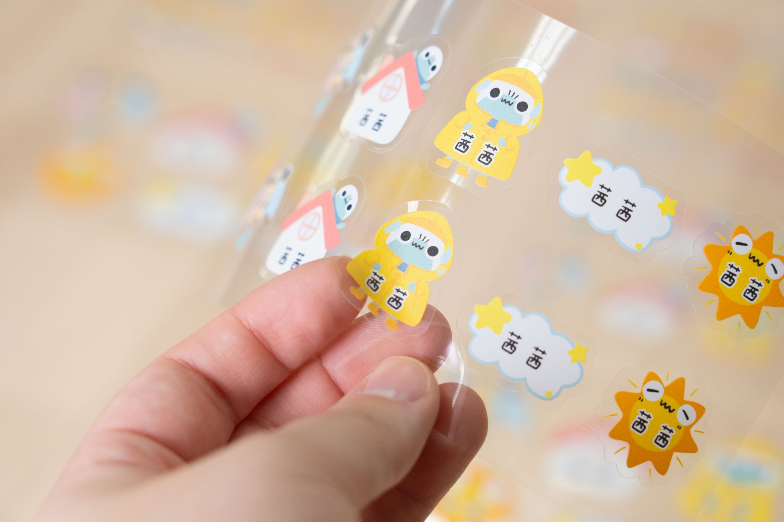 小孩必備！超實用姓名貼【作伴｜耐高溫+防水姓名貼。水晶貼。不鏽鋼水杯。衣物印章。客製餐具組。三色碗。鑰匙圈。手帕。水壺】～波力+汪汪隊聯名款！