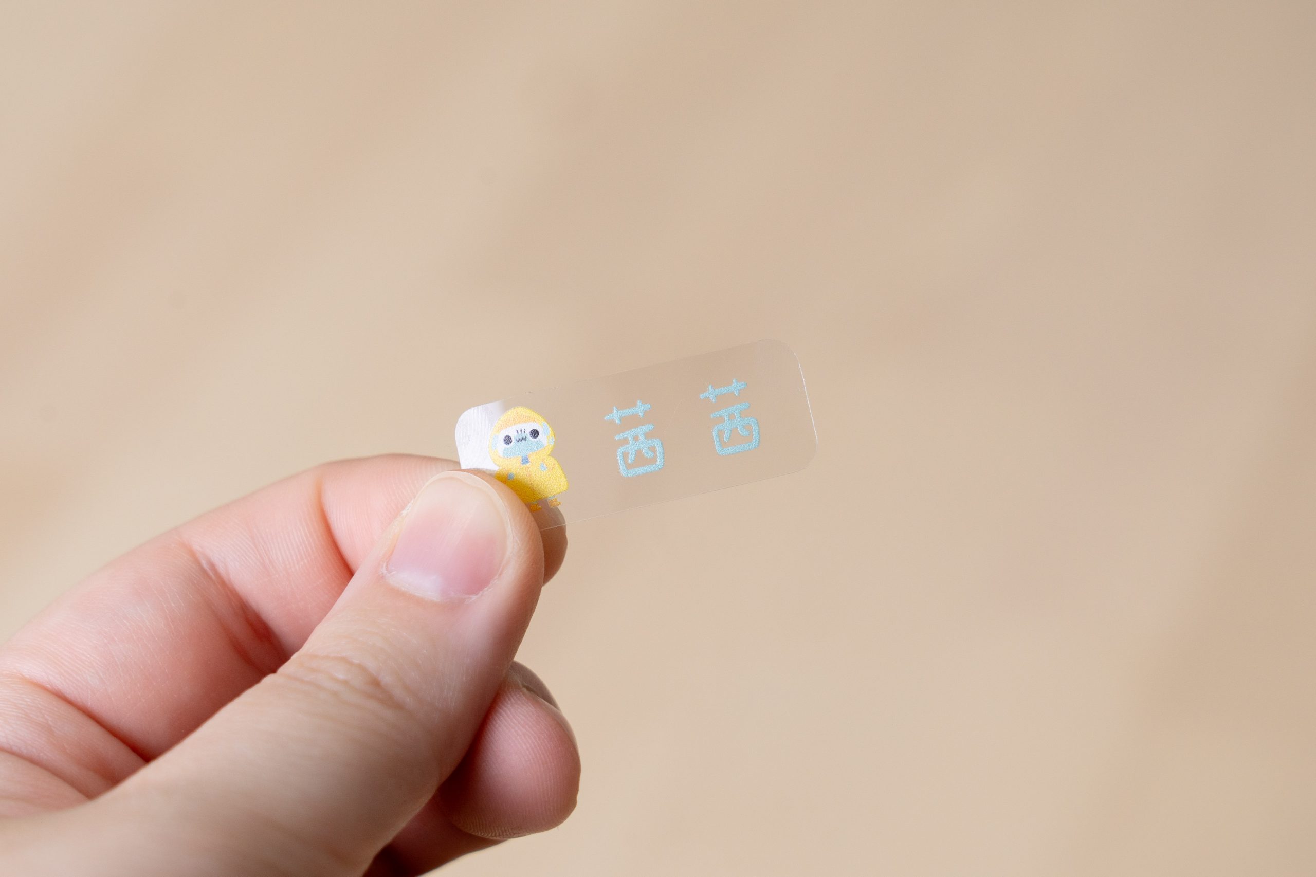 小孩必備！超實用姓名貼【作伴｜耐高溫+防水姓名貼。水晶貼。不鏽鋼水杯。衣物印章。客製餐具組。三色碗。鑰匙圈。手帕。水壺】～波力+汪汪隊聯名款！