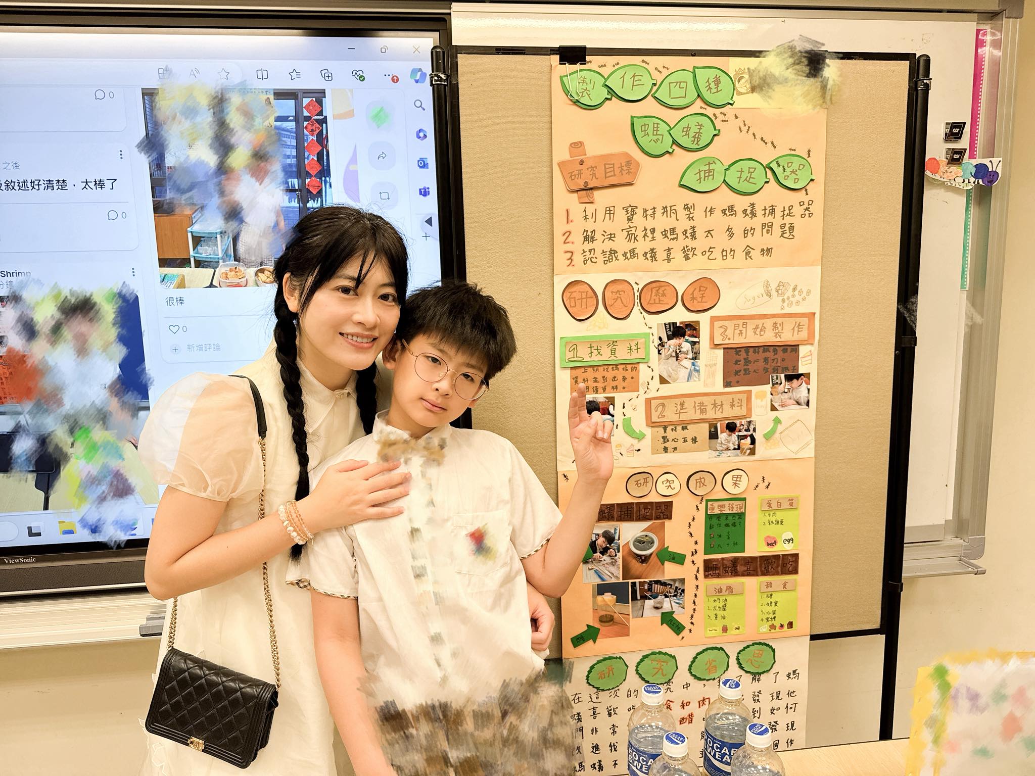 【最完整】開學準備指南+5招搞定孩子「開學症候群」托嬰+幼兒園+小學|茜茜 x ababa 【最完整】開學準備指南+5招搞定孩子「開學症候群」托嬰+幼兒園+小學|茜茜 x ababa