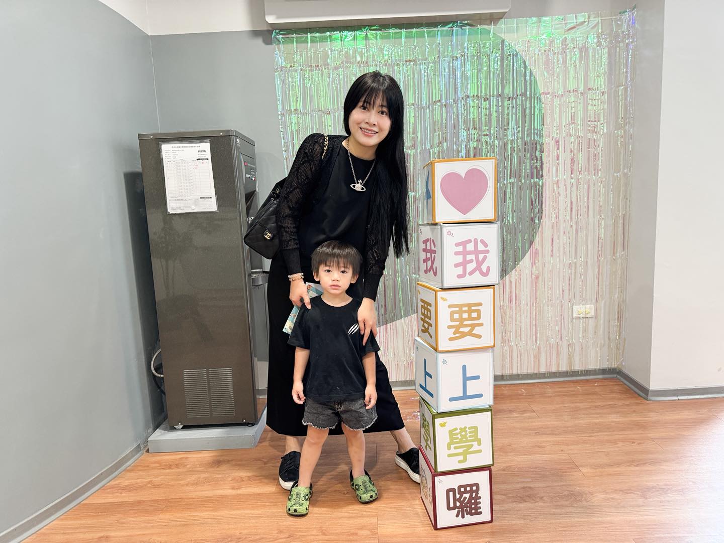 【最完整】開學準備指南+5招搞定孩子「開學症候群」托嬰+幼兒園+小學|茜茜 x ababa 【最完整】開學準備指南+5招搞定孩子「開學症候群」托嬰+幼兒園+小學|茜茜 x ababa