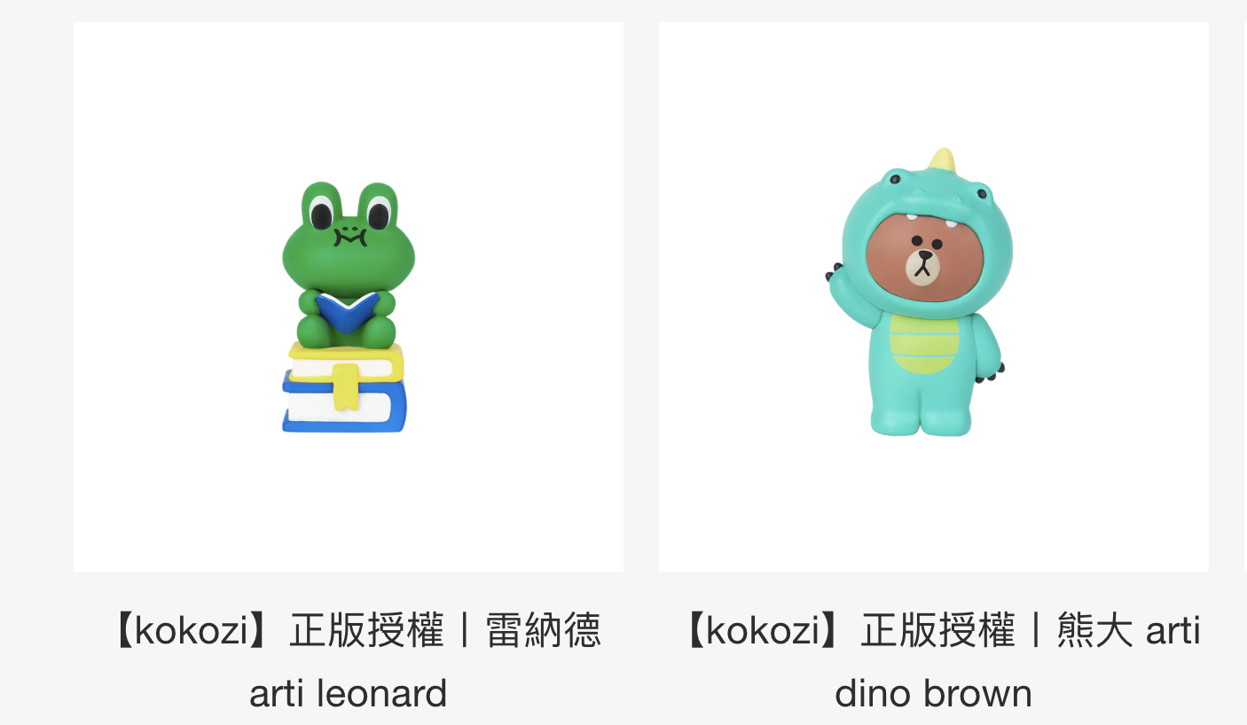 陪伴孩子每一天。發展無限想像力【韓國Kokozi智慧有聲故事屋|音樂、故事、科普知識、雙語學習】茜團獨家-新品首發2款~最高現省數千元! 陪伴孩子每一天。發展無限想像力【韓國Kokozi智慧有聲故事屋|音樂、故事、科普知識、雙語學習】茜團獨家-新品首發2款~最高現省數千元!