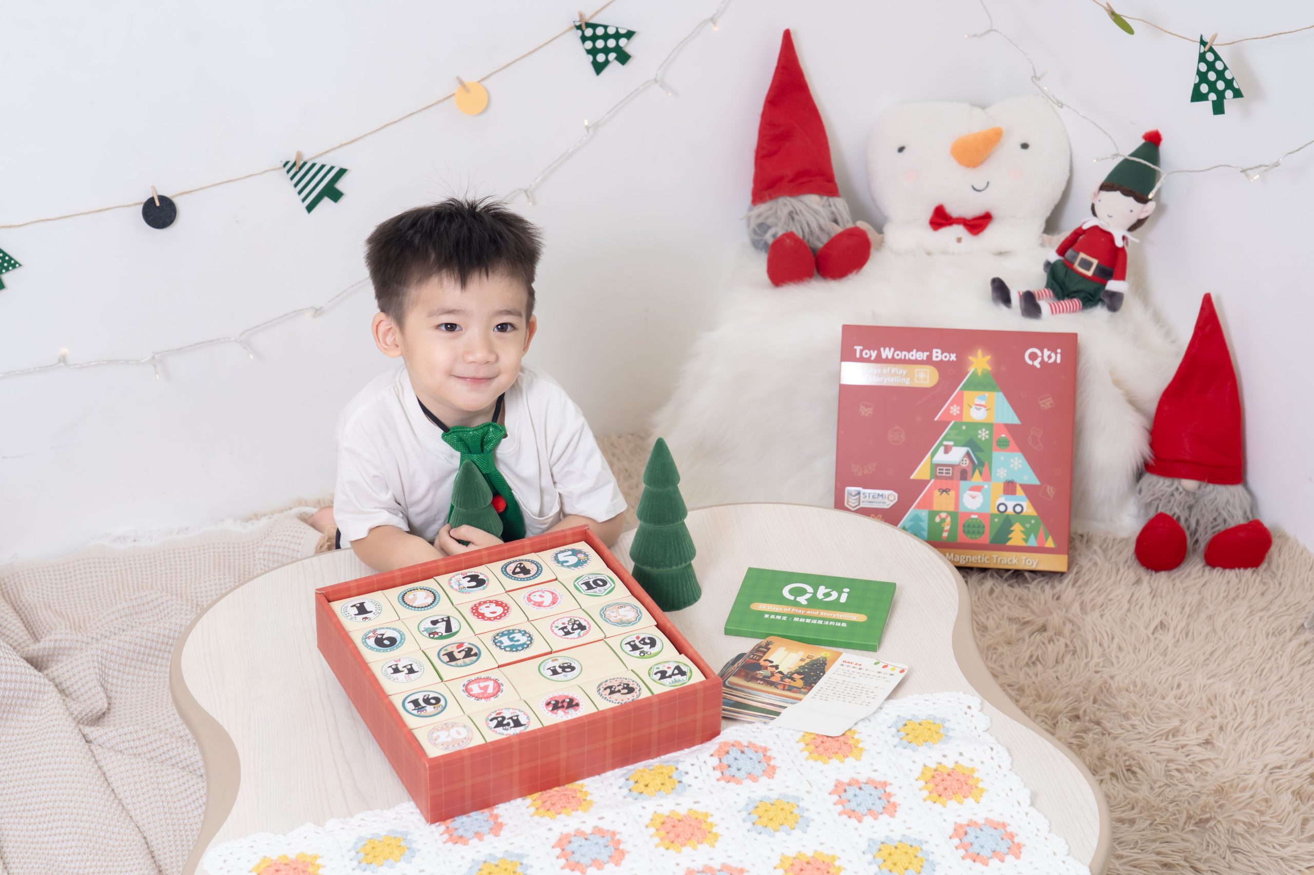 台灣之光【Qbi益智磁吸軌道玩具｜開發孩子無限可能～從0歲玩到99歲】茜茜獨家聖誕新品！