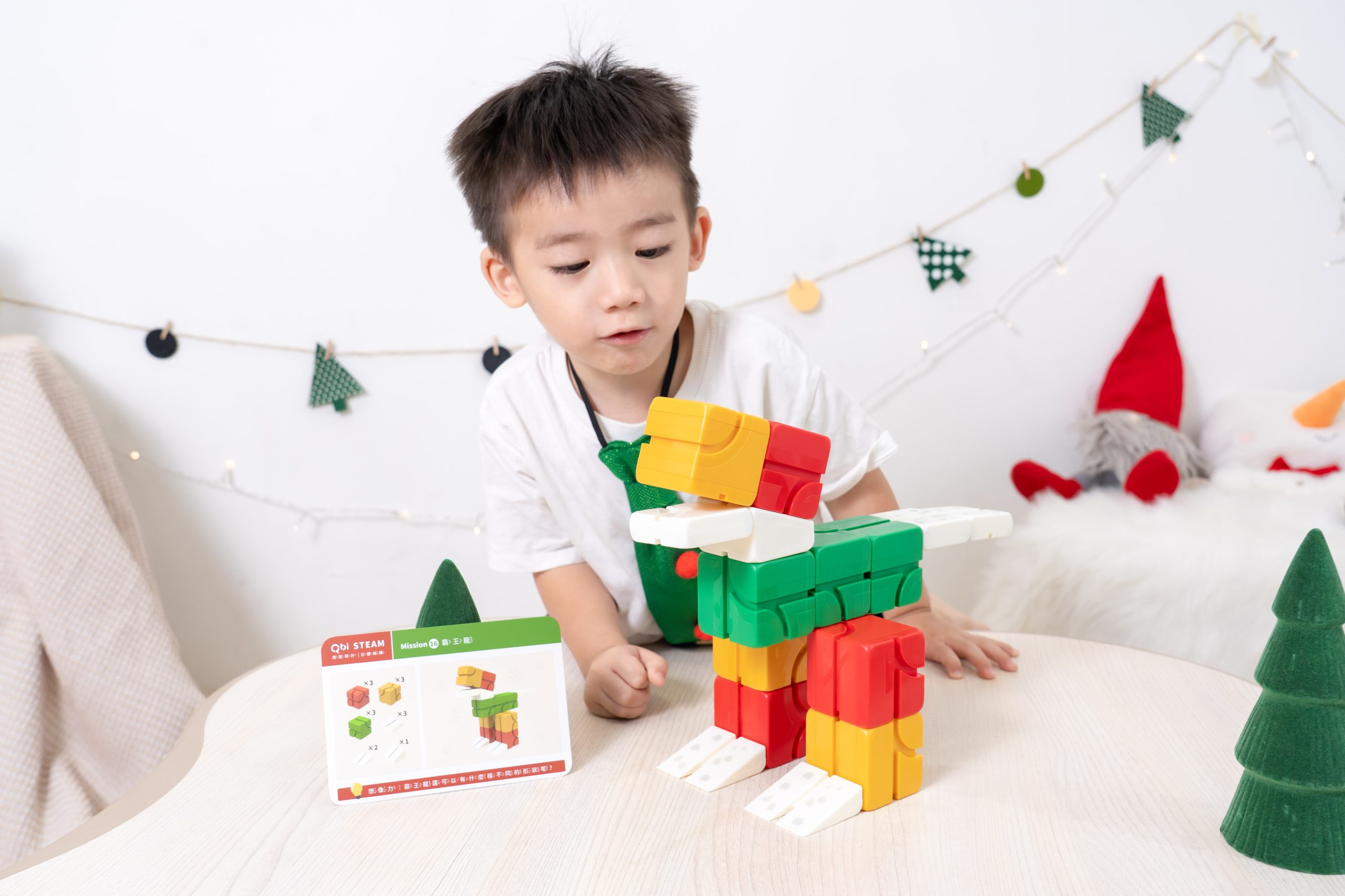 台灣之光【Qbi益智磁吸軌道玩具｜開發孩子無限可能～從0歲玩到99歲】茜茜獨家聖誕新品！