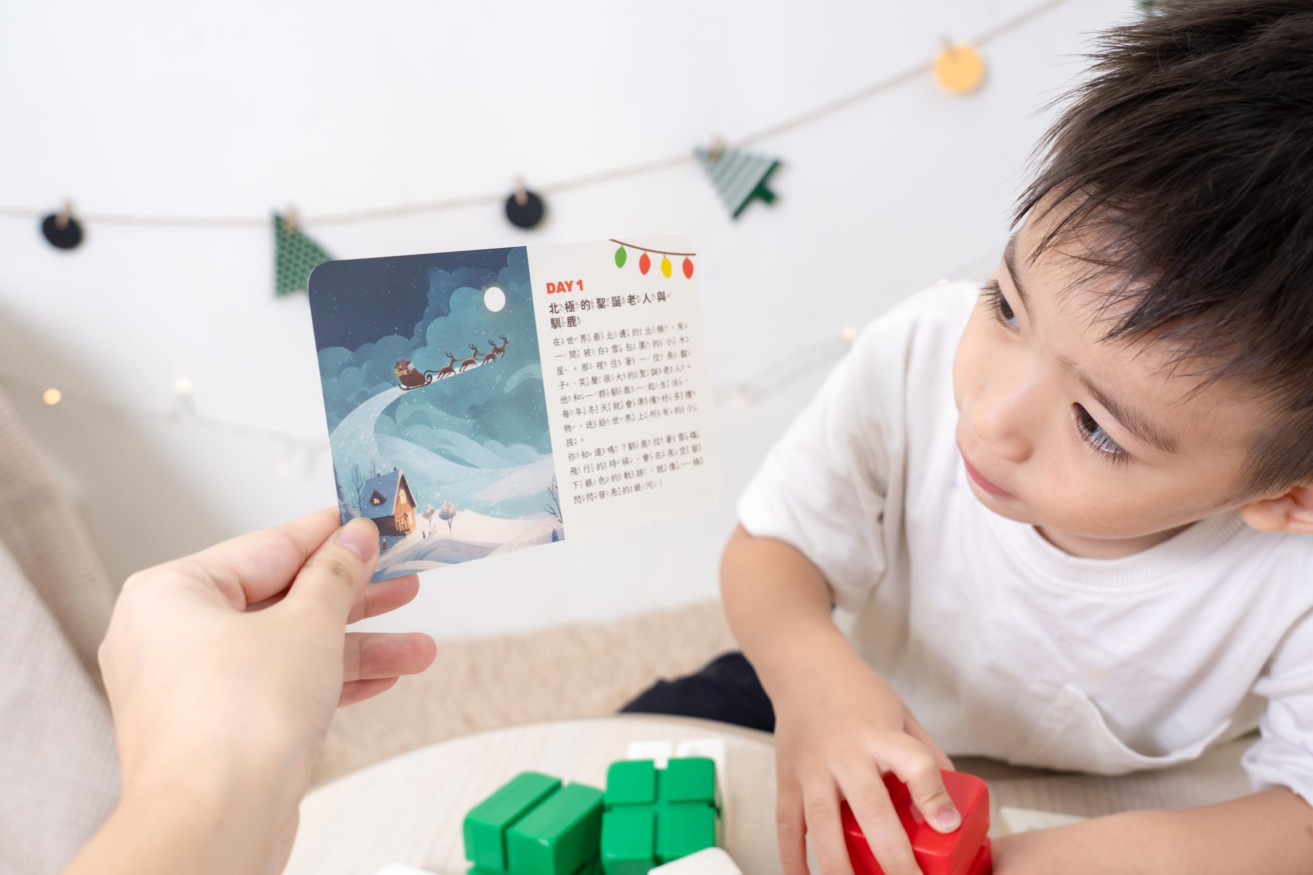 台灣之光【Qbi益智磁吸軌道玩具｜開發孩子無限可能～從0歲玩到99歲】茜茜獨家聖誕新品！