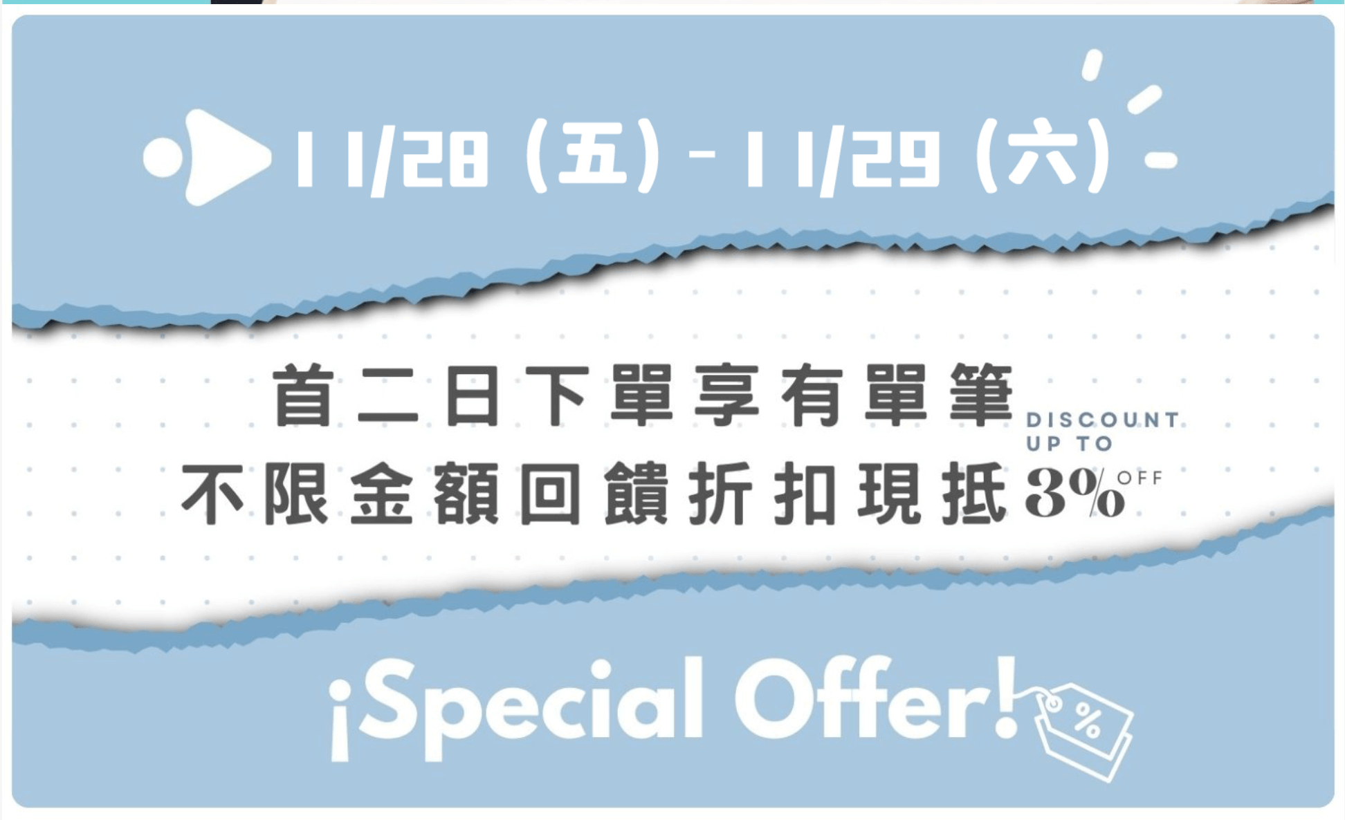 讓孩子大大減少3C使用!【GIIKER 兒童電子益智能遊戲機】動手也動腦+越玩越聰明 讓孩子大大減少3C使用!【GIIKER 兒童電子益智能遊戲機】動手也動腦+越玩越聰明