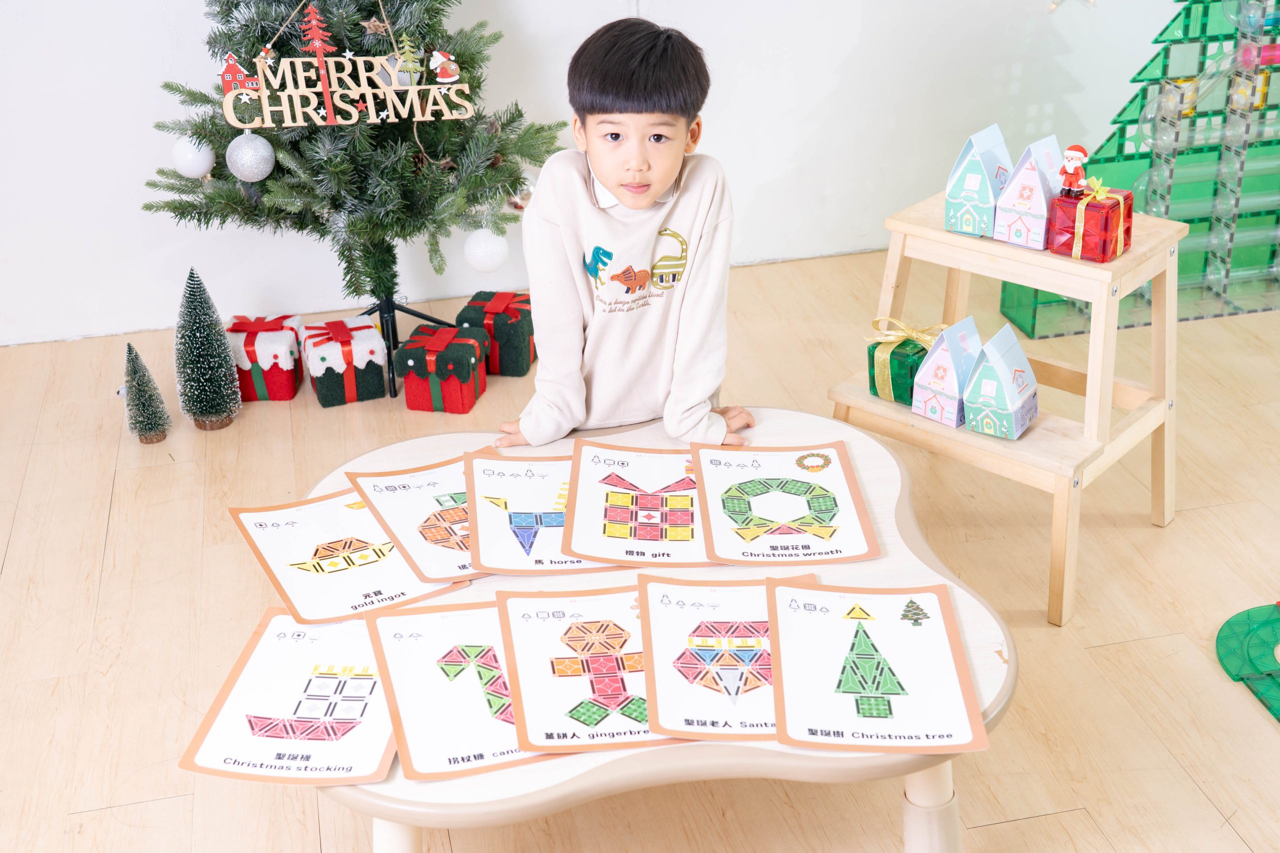 玩出未來創造力【MNTL多彩藝術磁力片、磁力積木、迷你磁力片】0-10歲玩法分享+實玩影片｜茜茜團購推薦