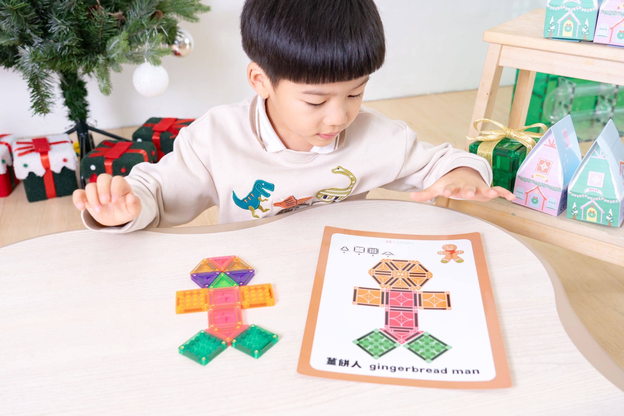 玩出未來創造力【MNTL多彩藝術磁力片、磁力積木、迷你磁力片】0-10歲玩法分享+實玩影片｜茜茜團購推薦