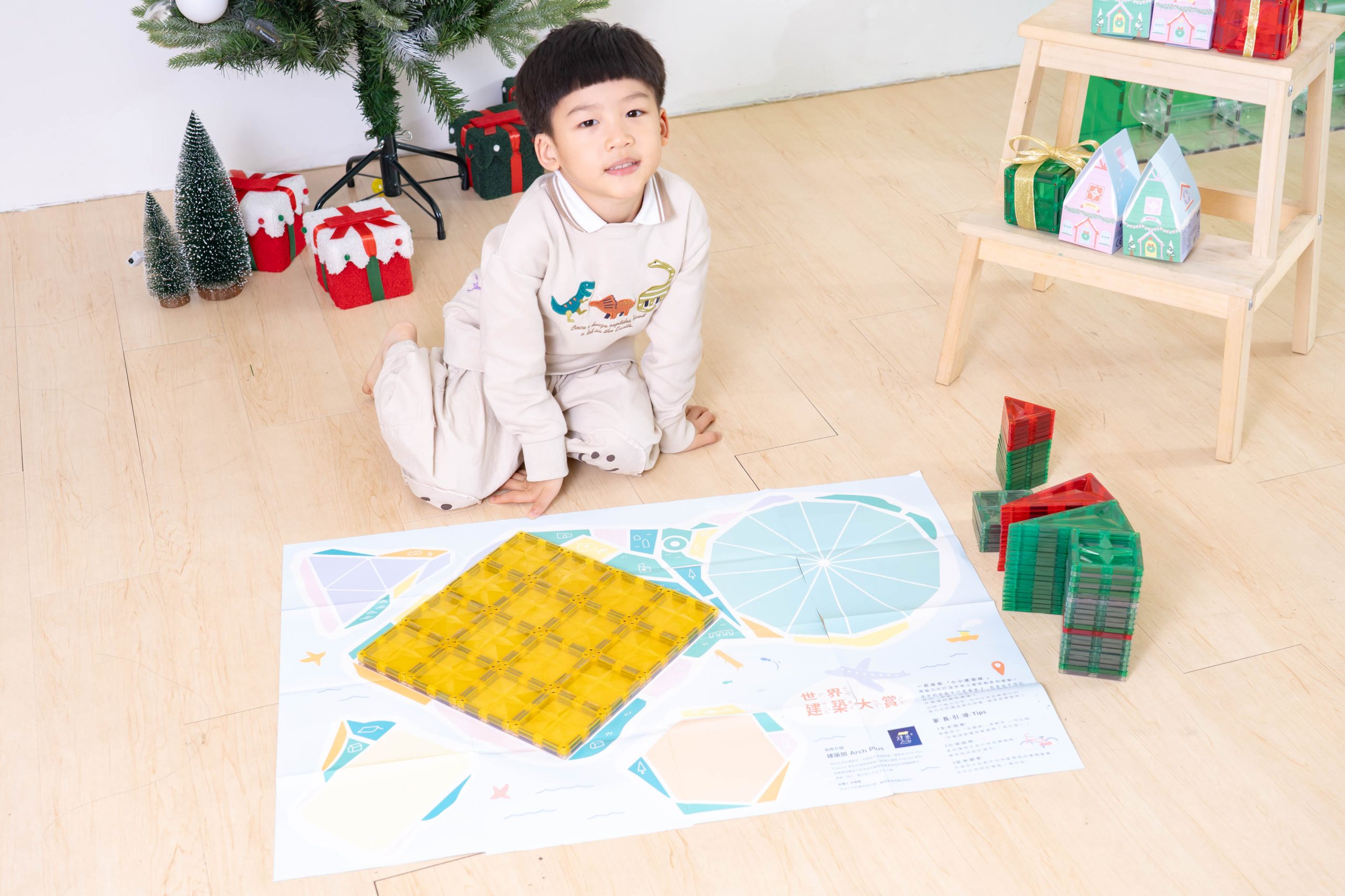 玩出未來創造力【MNTL多彩藝術磁力片、磁力積木、迷你磁力片】0-10歲玩法分享+實玩影片｜茜茜團購推薦